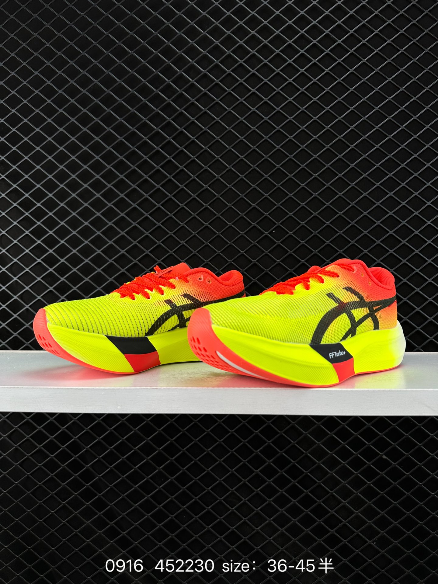 Asics Metaspeed Sky Paris