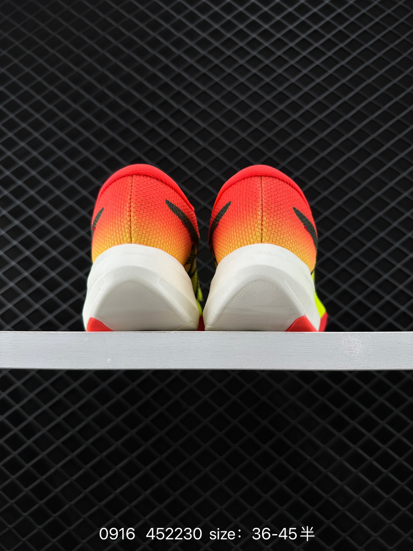 Asics Metaspeed Sky Paris