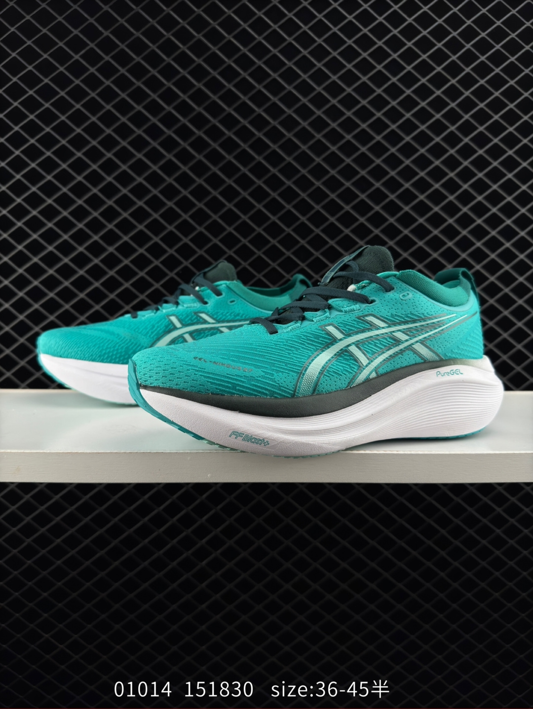 Asics Metaspeed Sky