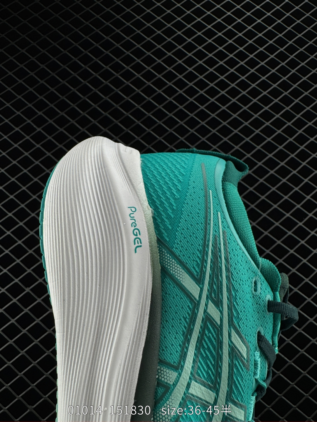 Asics Metaspeed Sky