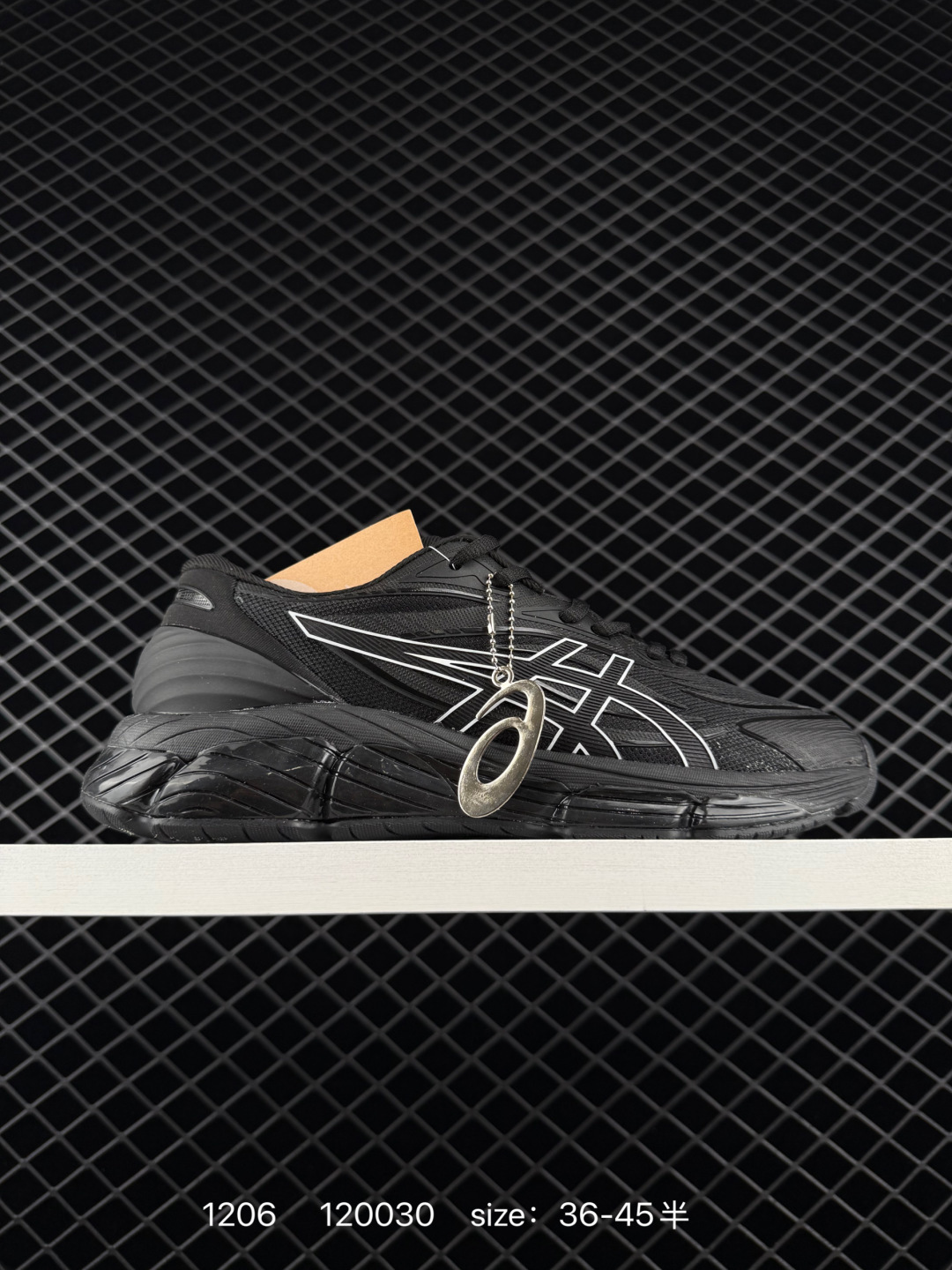 ASICS Gel-Quantum 360 VIII