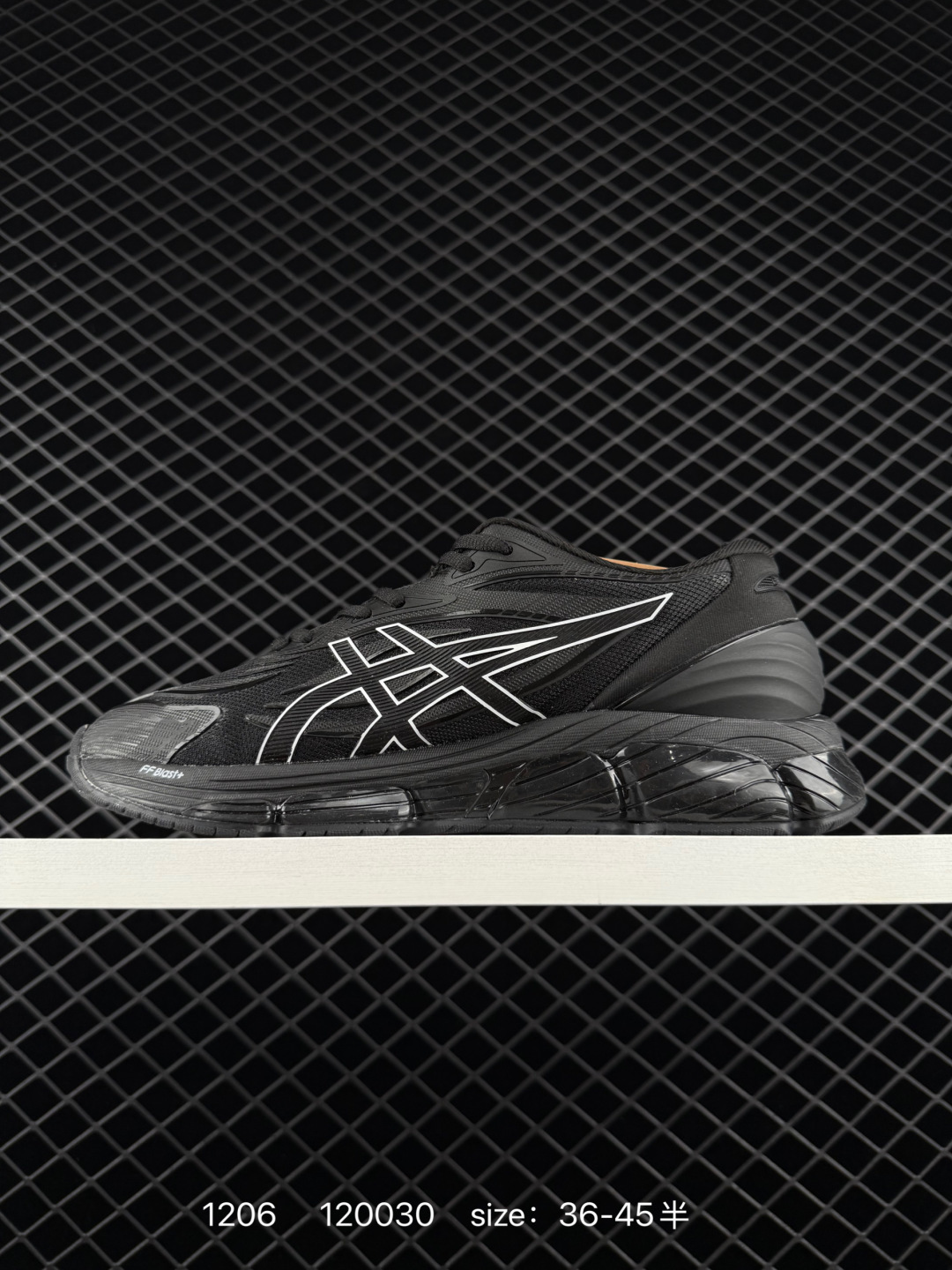 ASICS Gel-Quantum 360 VIII