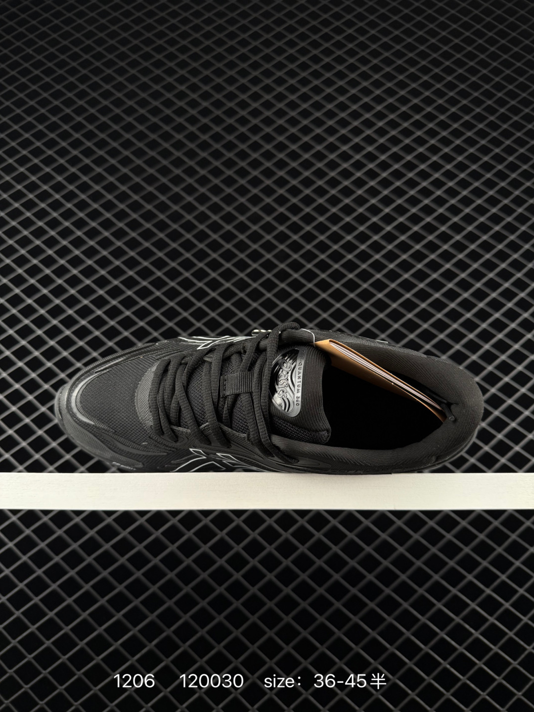 ASICS Gel-Quantum 360 VIII