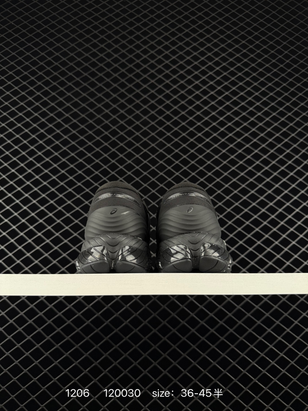 ASICS Gel-Quantum 360 VIII