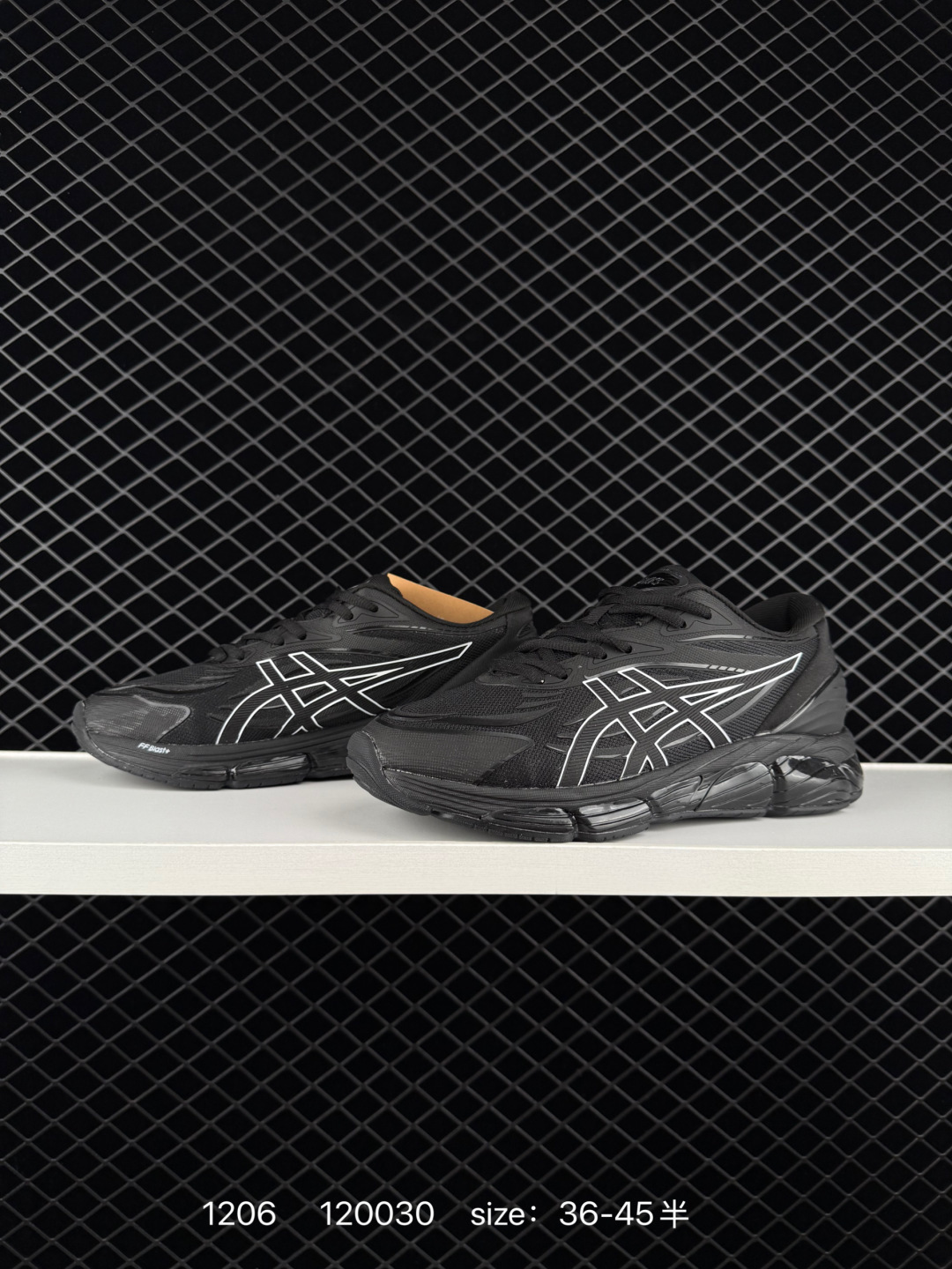 ASICS Gel-Quantum 360 VIII