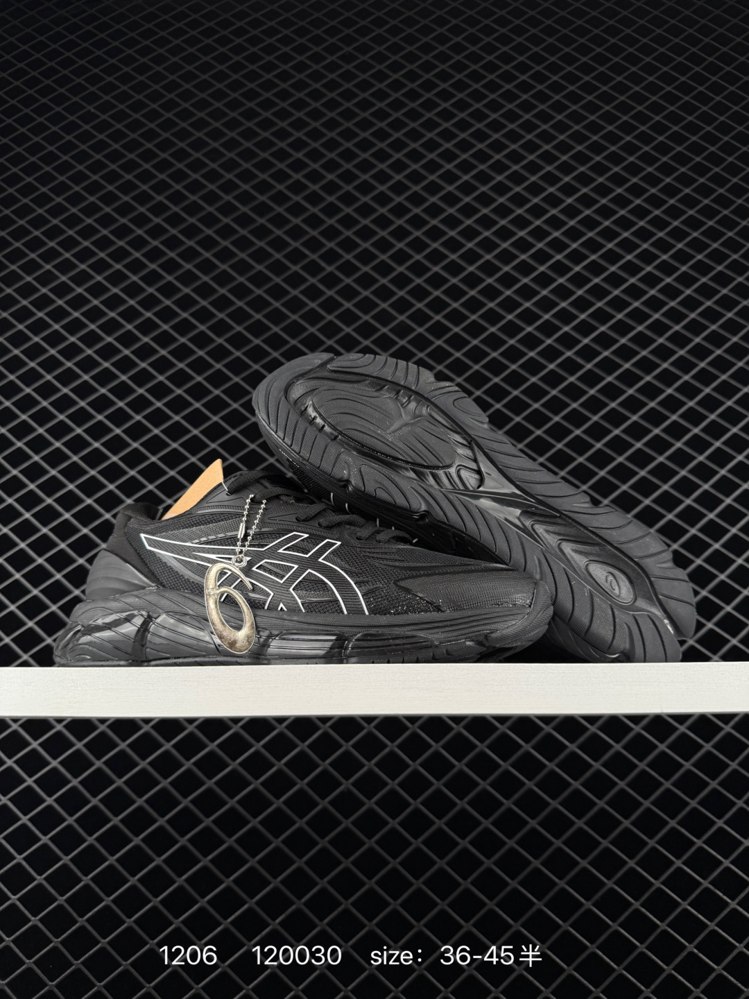 ASICS Gel-Quantum 360 VIII