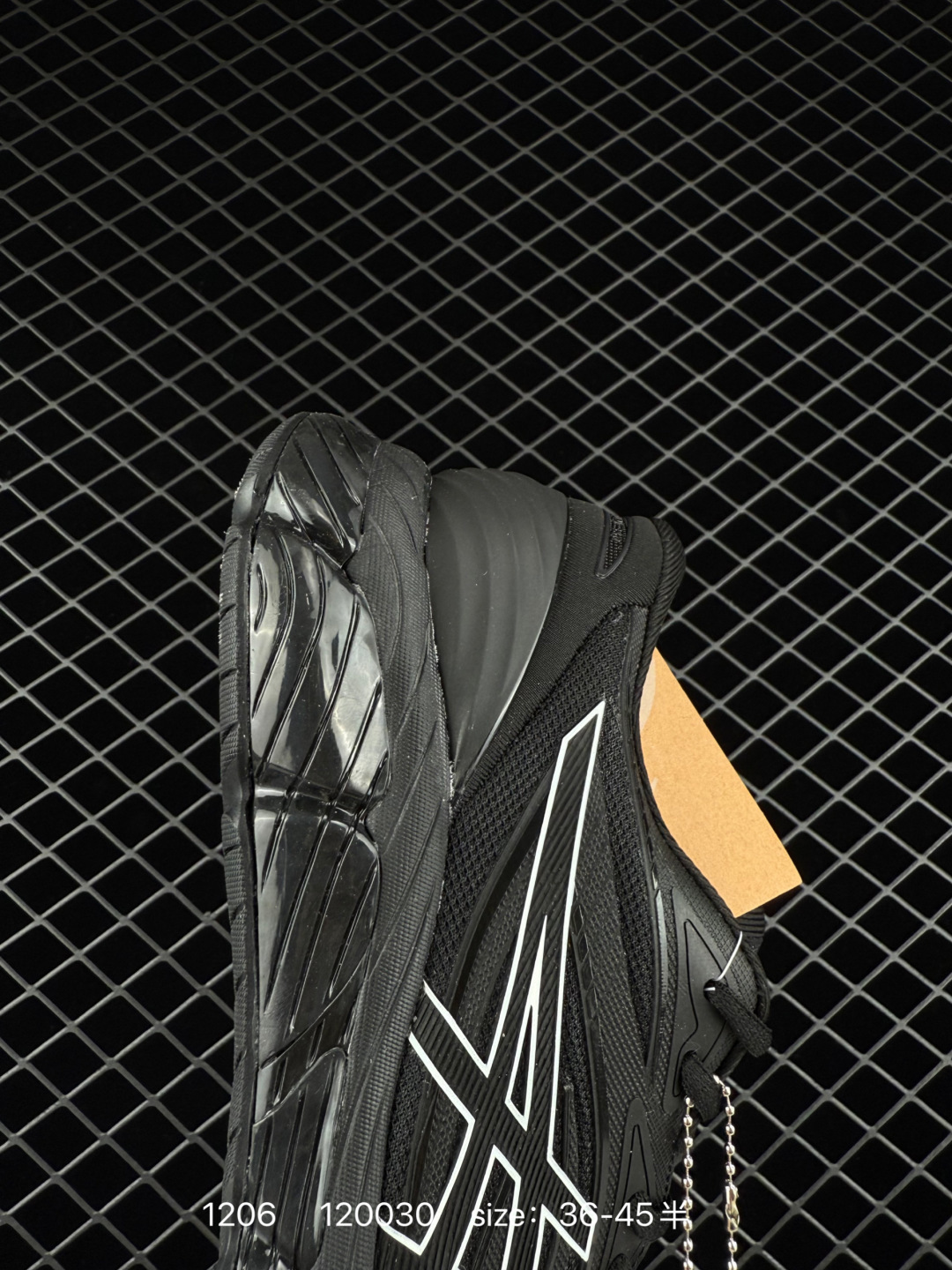 ASICS Gel-Quantum 360 VIII