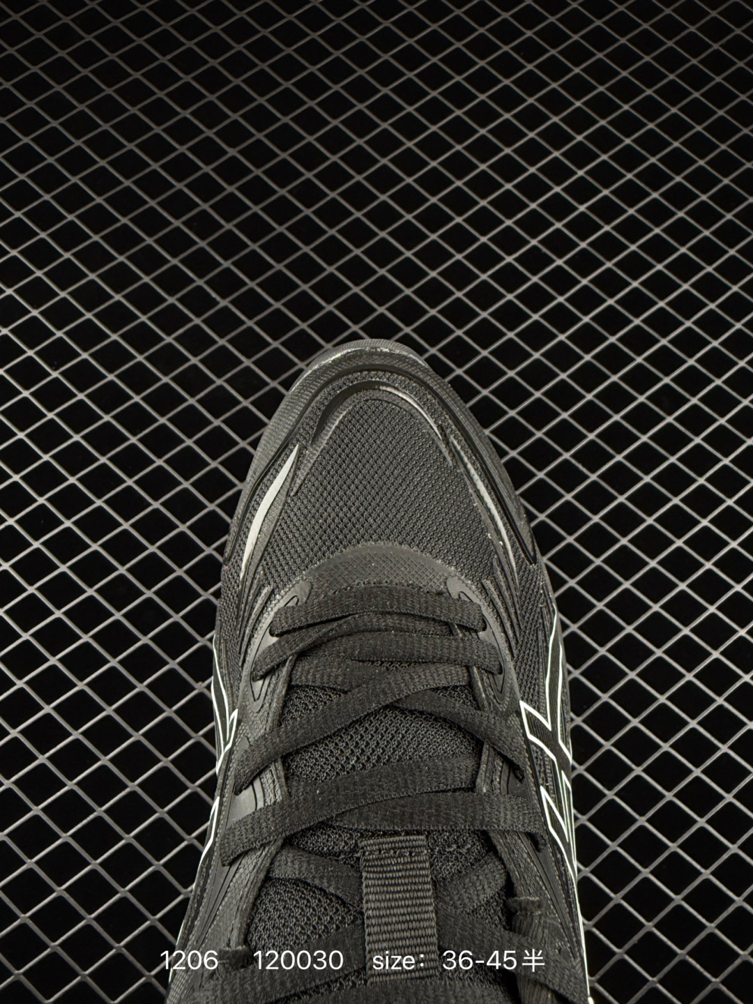 ASICS Gel-Quantum 360 VIII