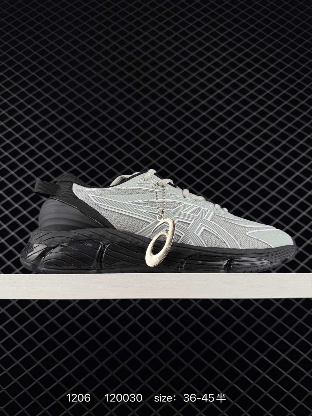 ASICS Gel-Quantum 360 VIII