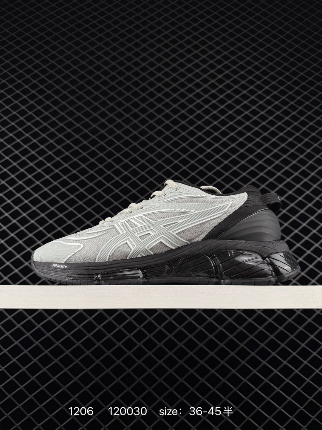 ASICS Gel-Quantum 360 VIII