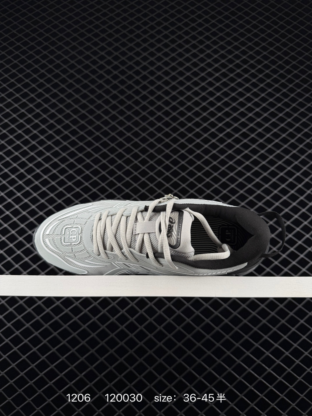 ASICS Gel-Quantum 360 VIII