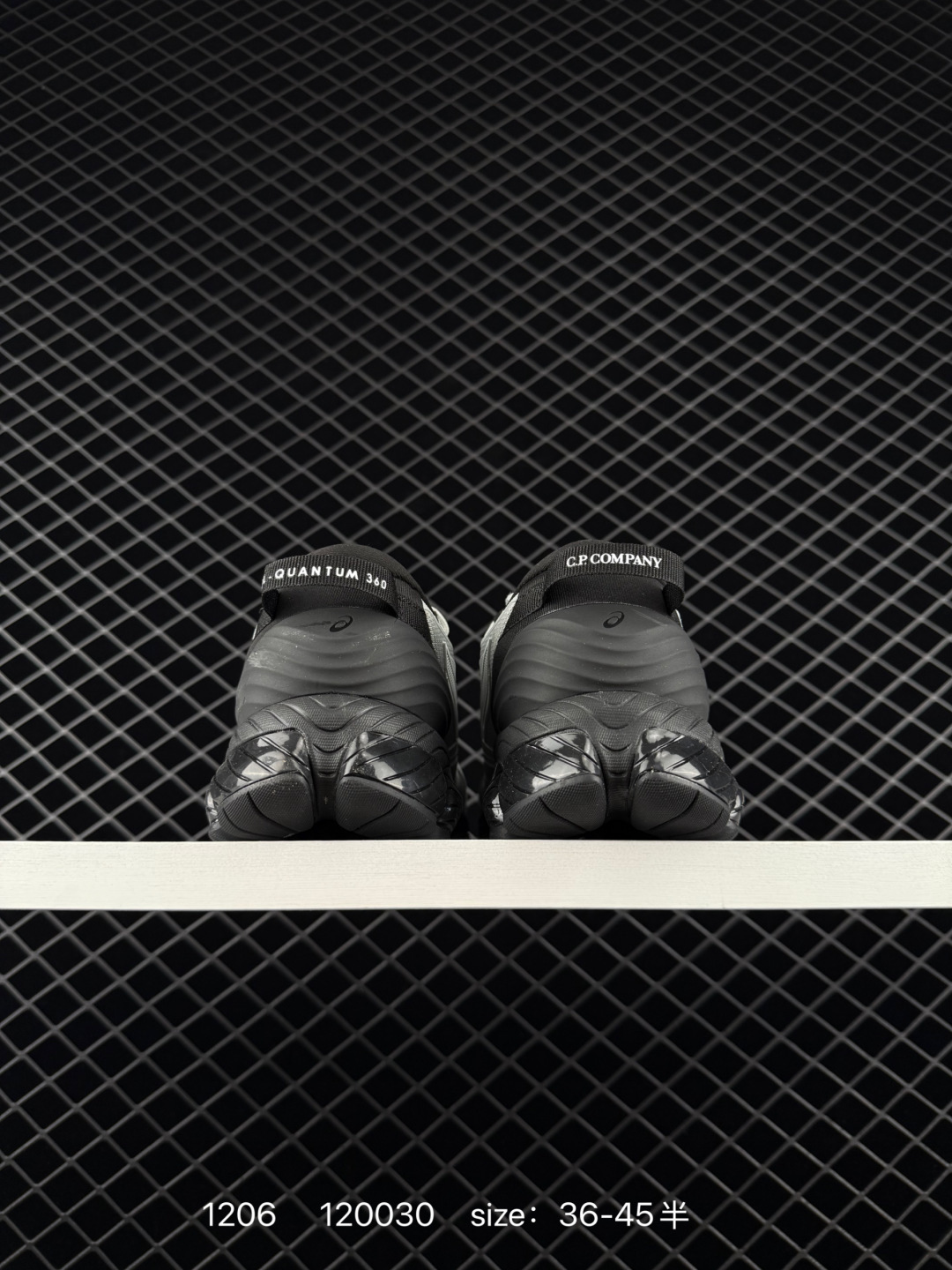 ASICS Gel-Quantum 360 VIII