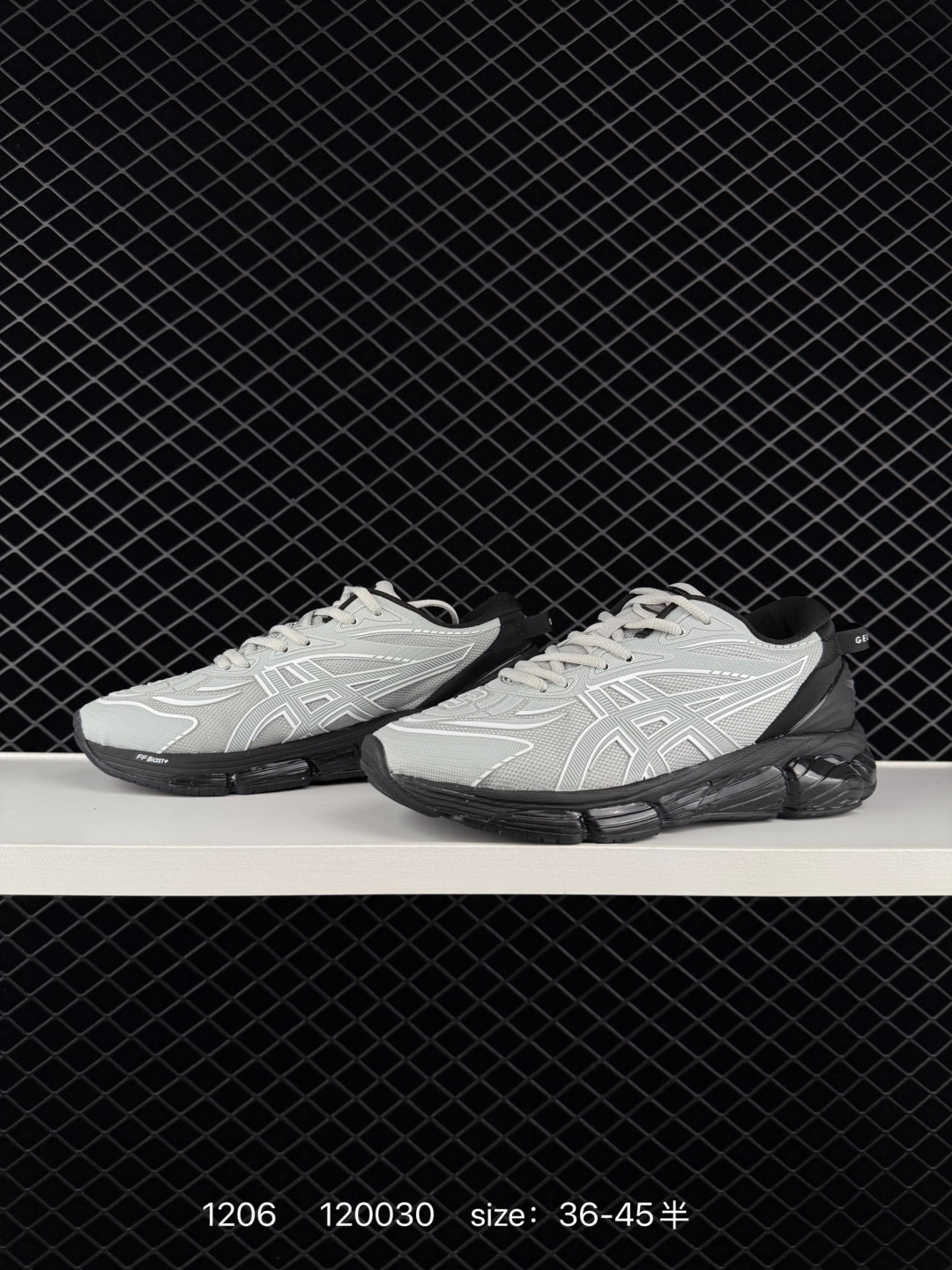 ASICS Gel-Quantum 360 VIII