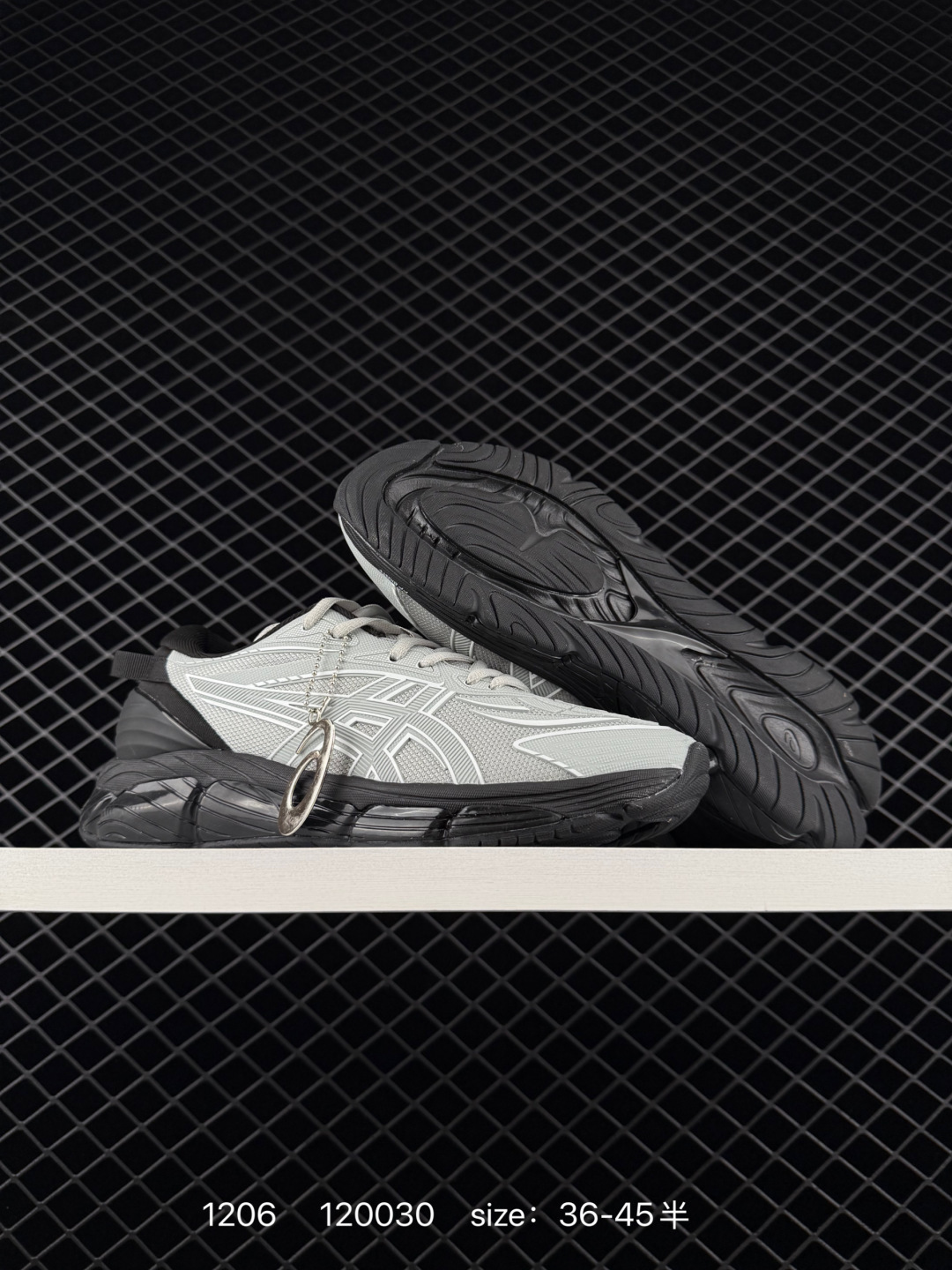 ASICS Gel-Quantum 360 VIII