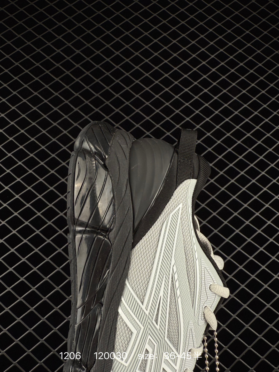 ASICS Gel-Quantum 360 VIII