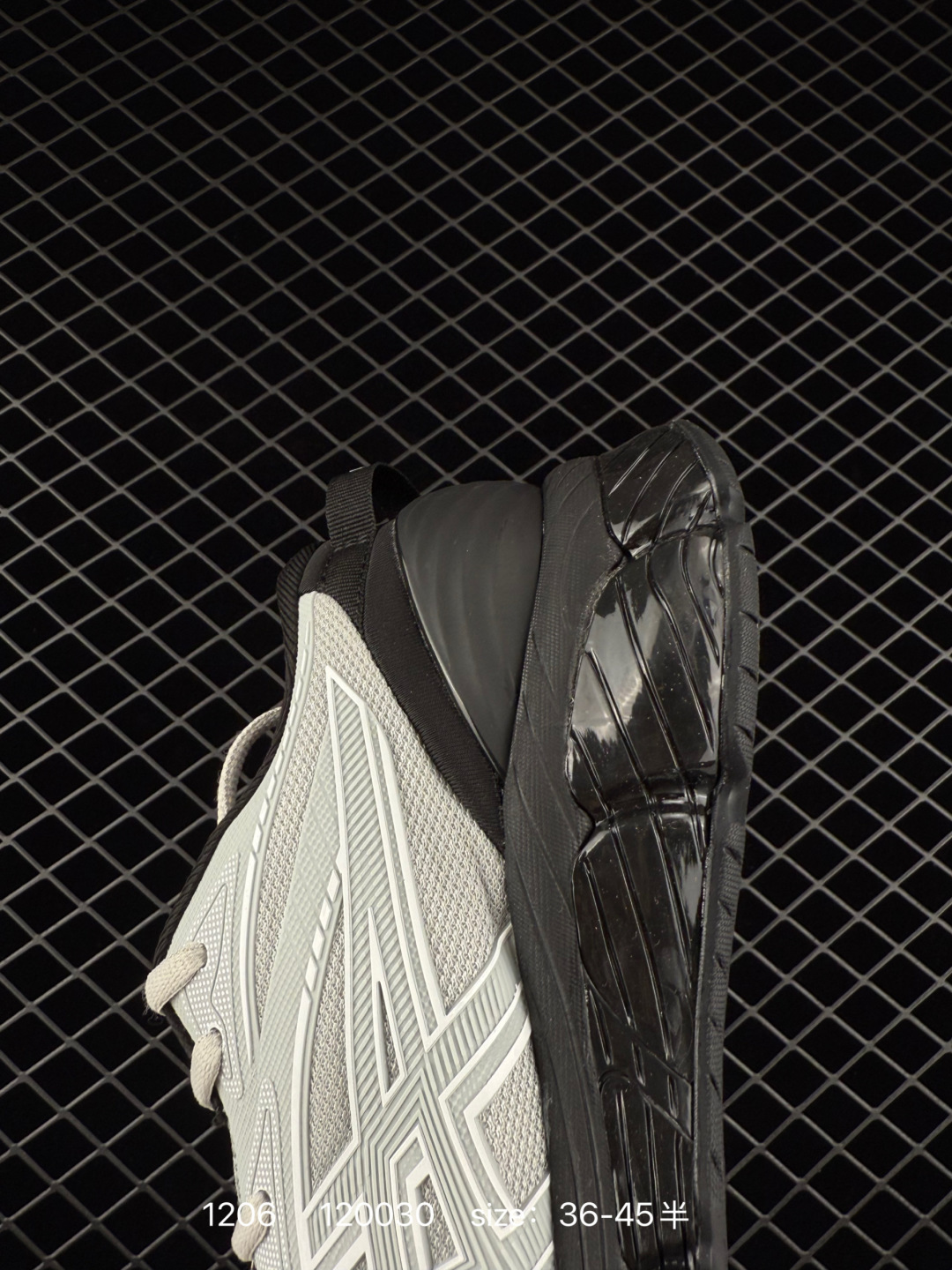 ASICS Gel-Quantum 360 VIII