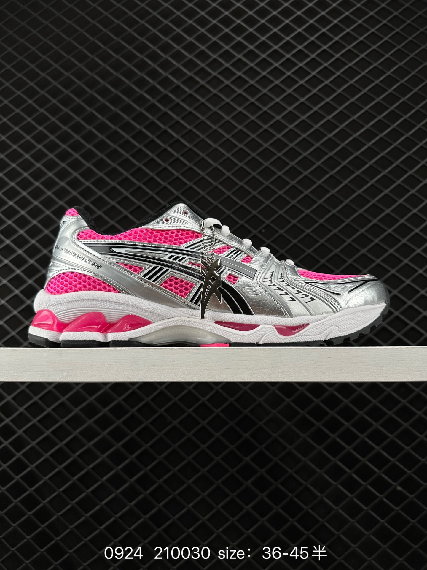 ASICS GEL - KAYANO 14