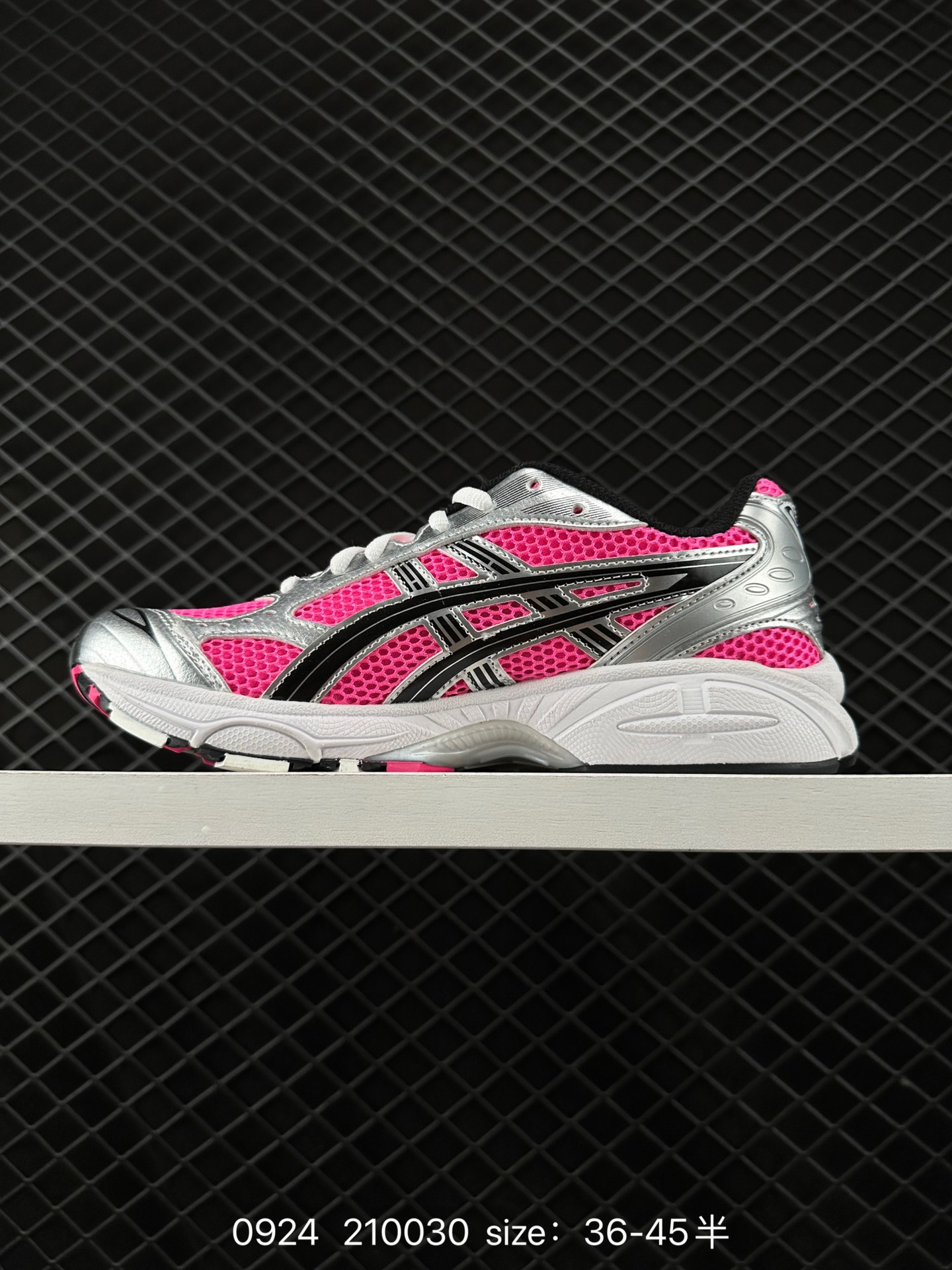 ASICS GEL - KAYANO 14