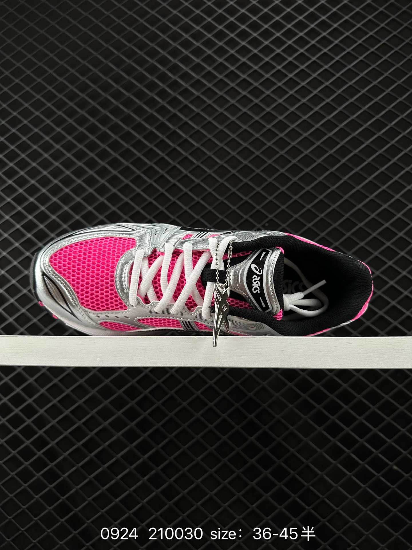 ASICS GEL - KAYANO 14