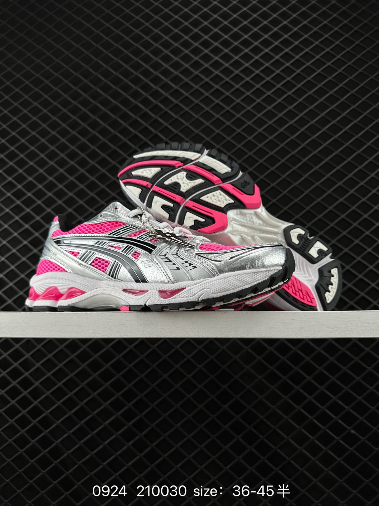 ASICS GEL - KAYANO 14