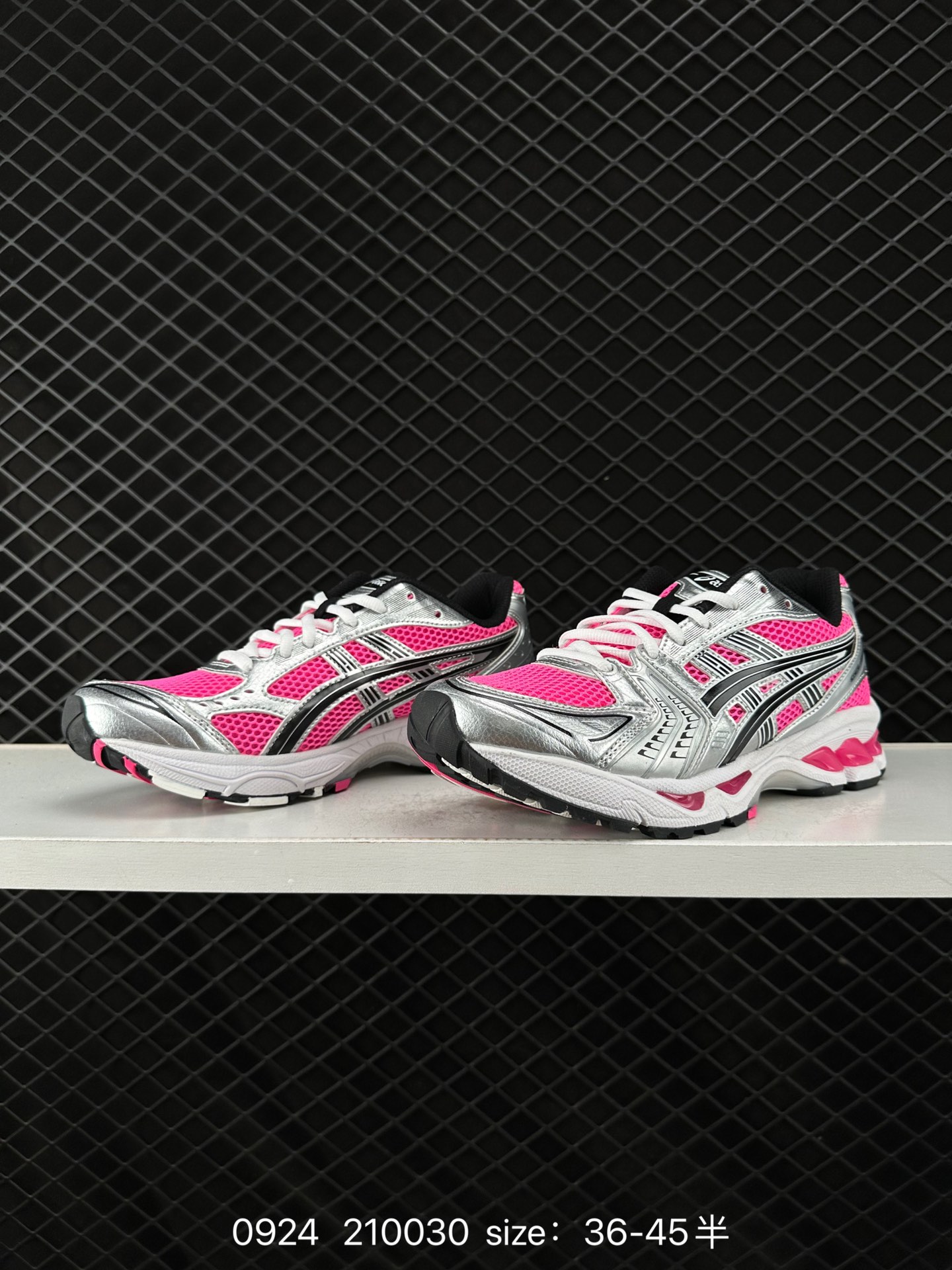 ASICS GEL - KAYANO 14