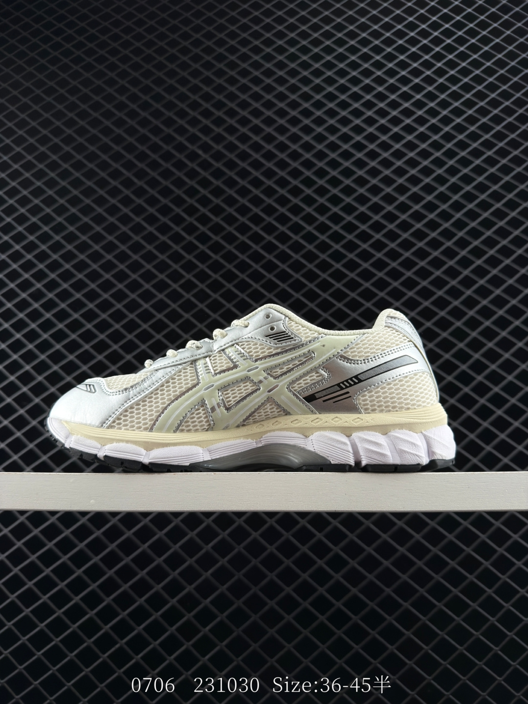 KITH x Asics Gel Kayano 12.1