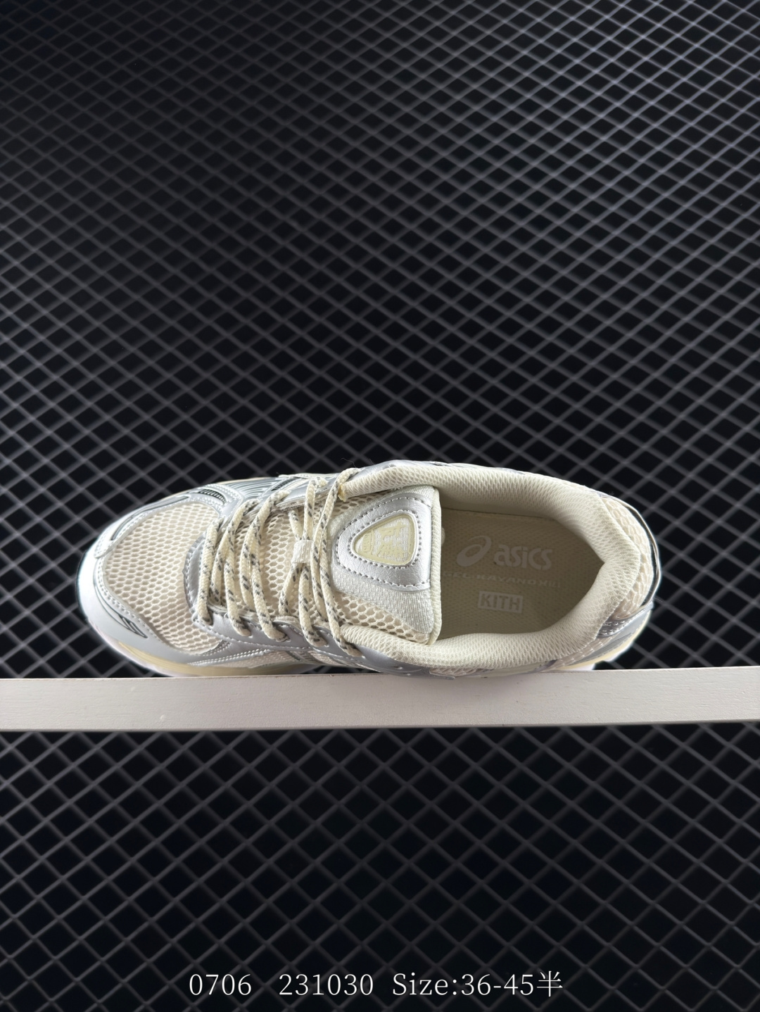 KITH x Asics Gel Kayano 12.1