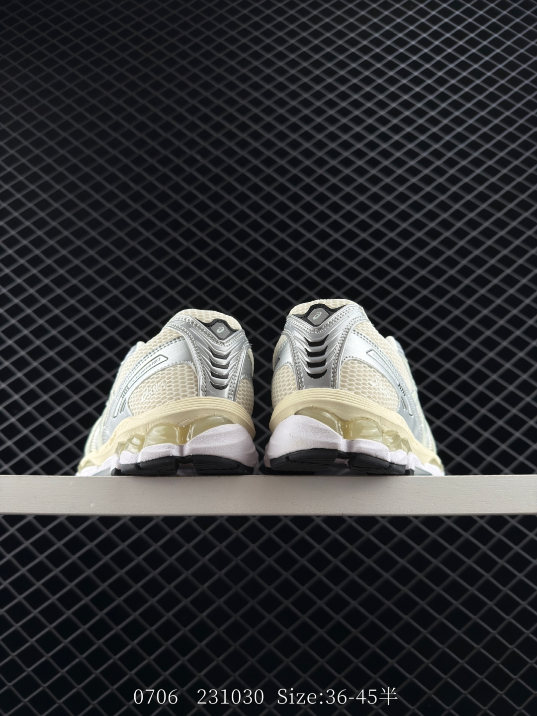 KITH x Asics Gel Kayano 12.1