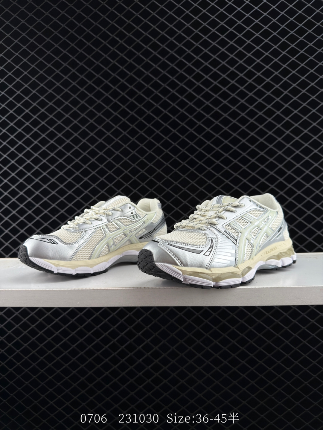 KITH x Asics Gel Kayano 12.1