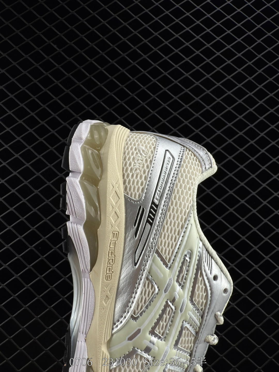 KITH x Asics Gel Kayano 12.1