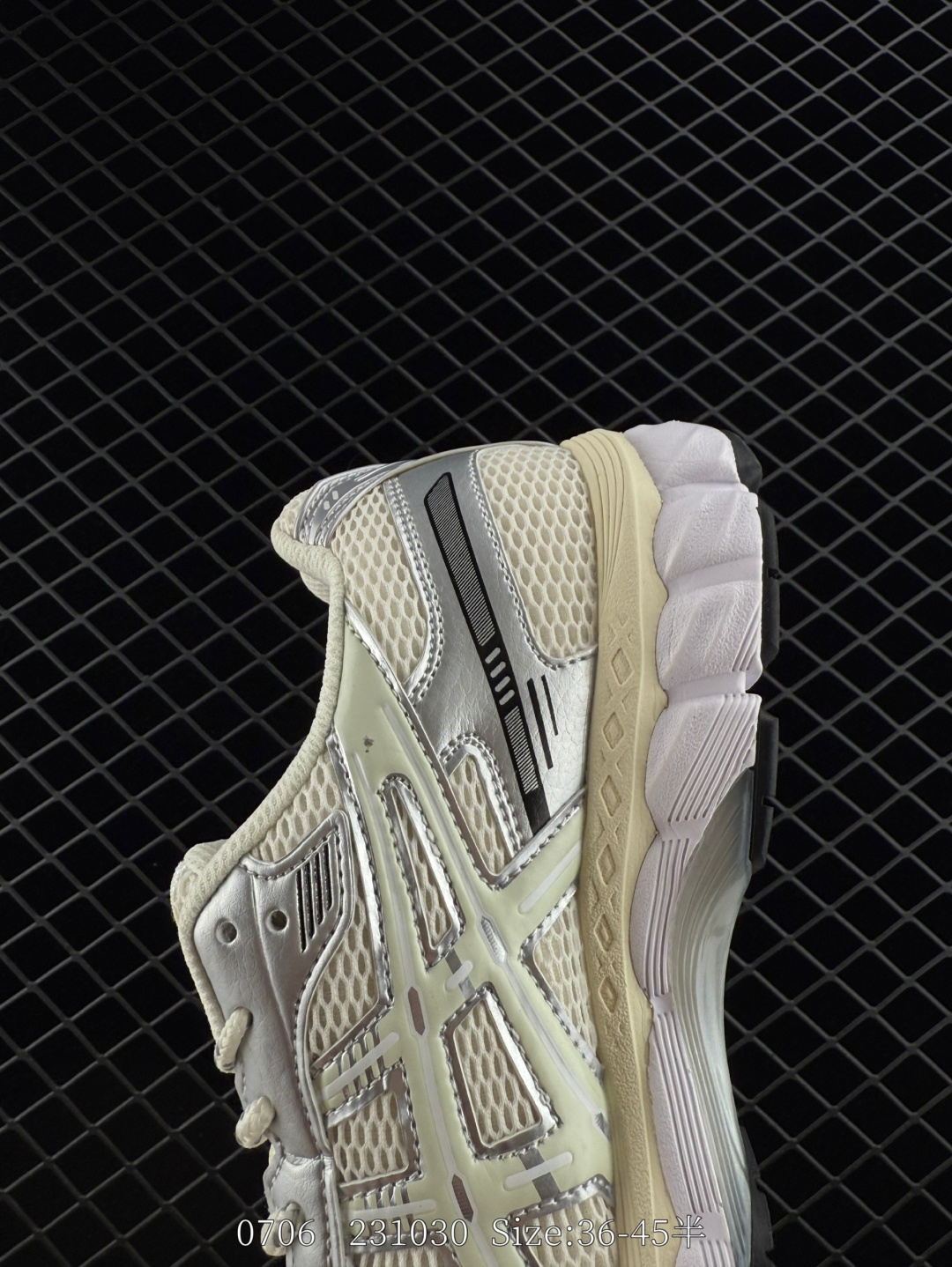 KITH x Asics Gel Kayano 12.1