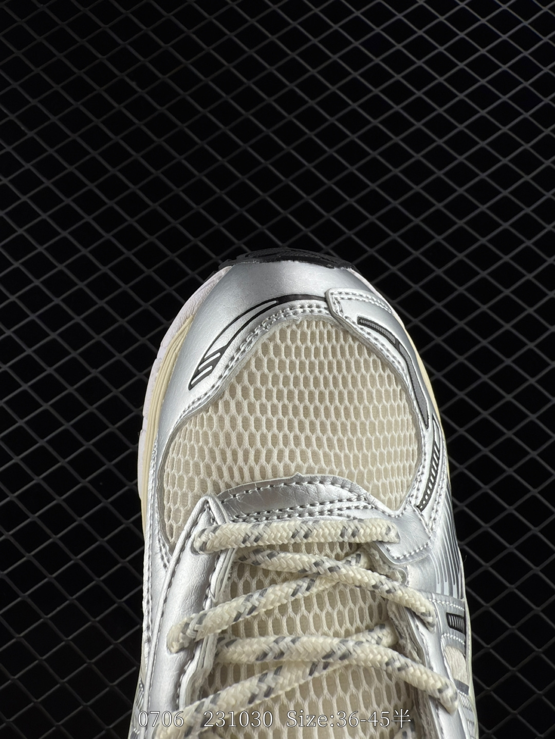 KITH x Asics Gel Kayano 12.1