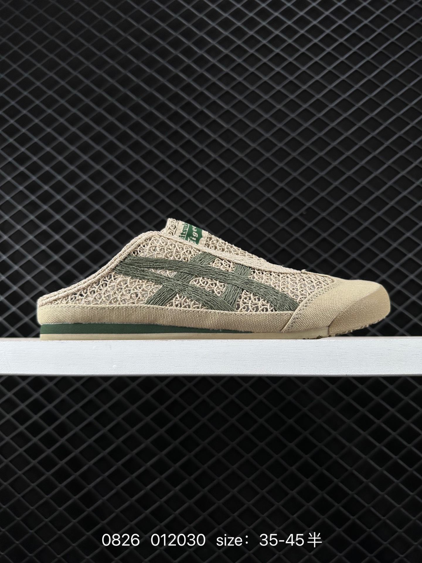 Asics  Onitsuka Tiger  Mexico 66
