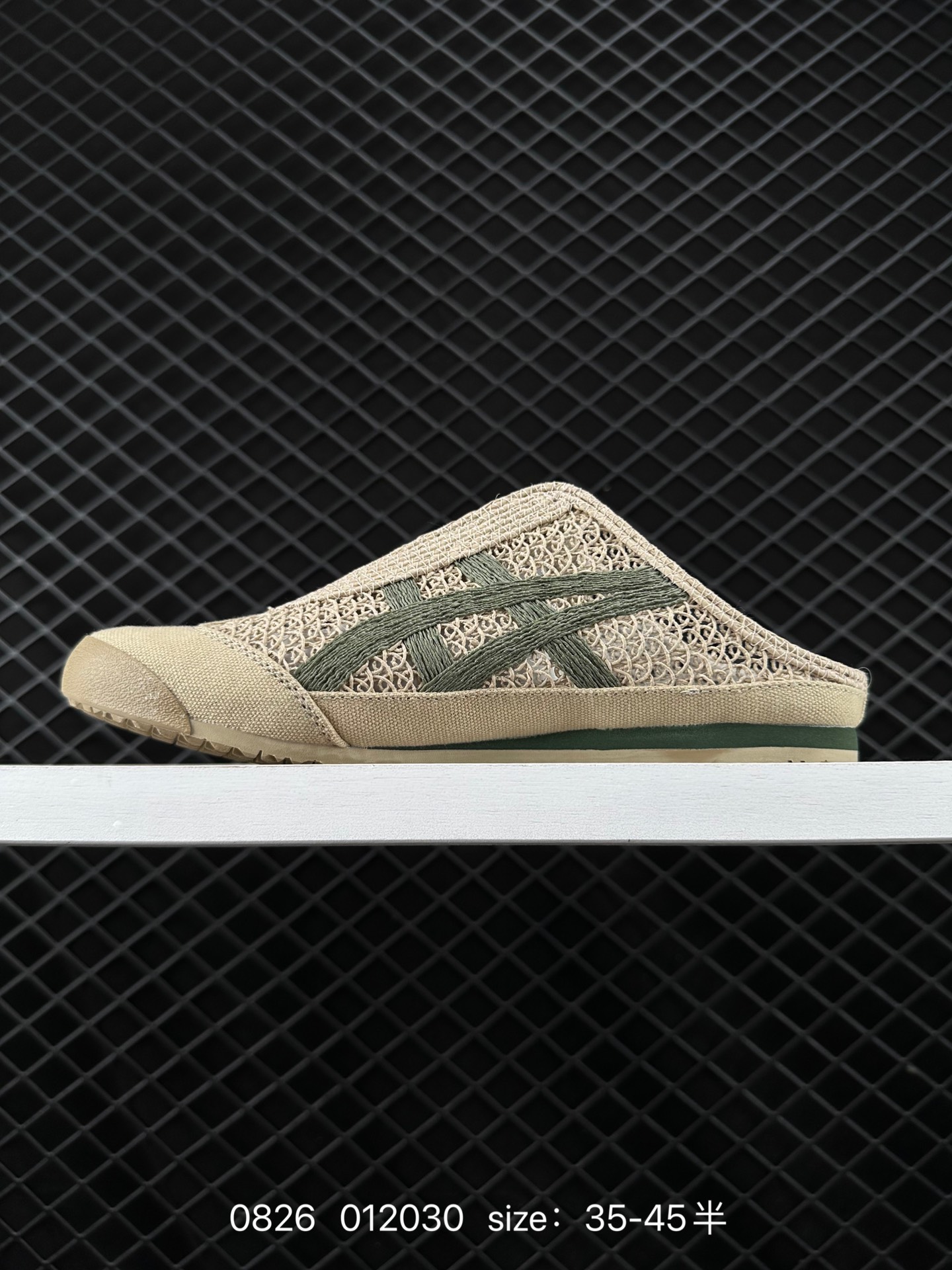 Asics  Onitsuka Tiger  Mexico 66