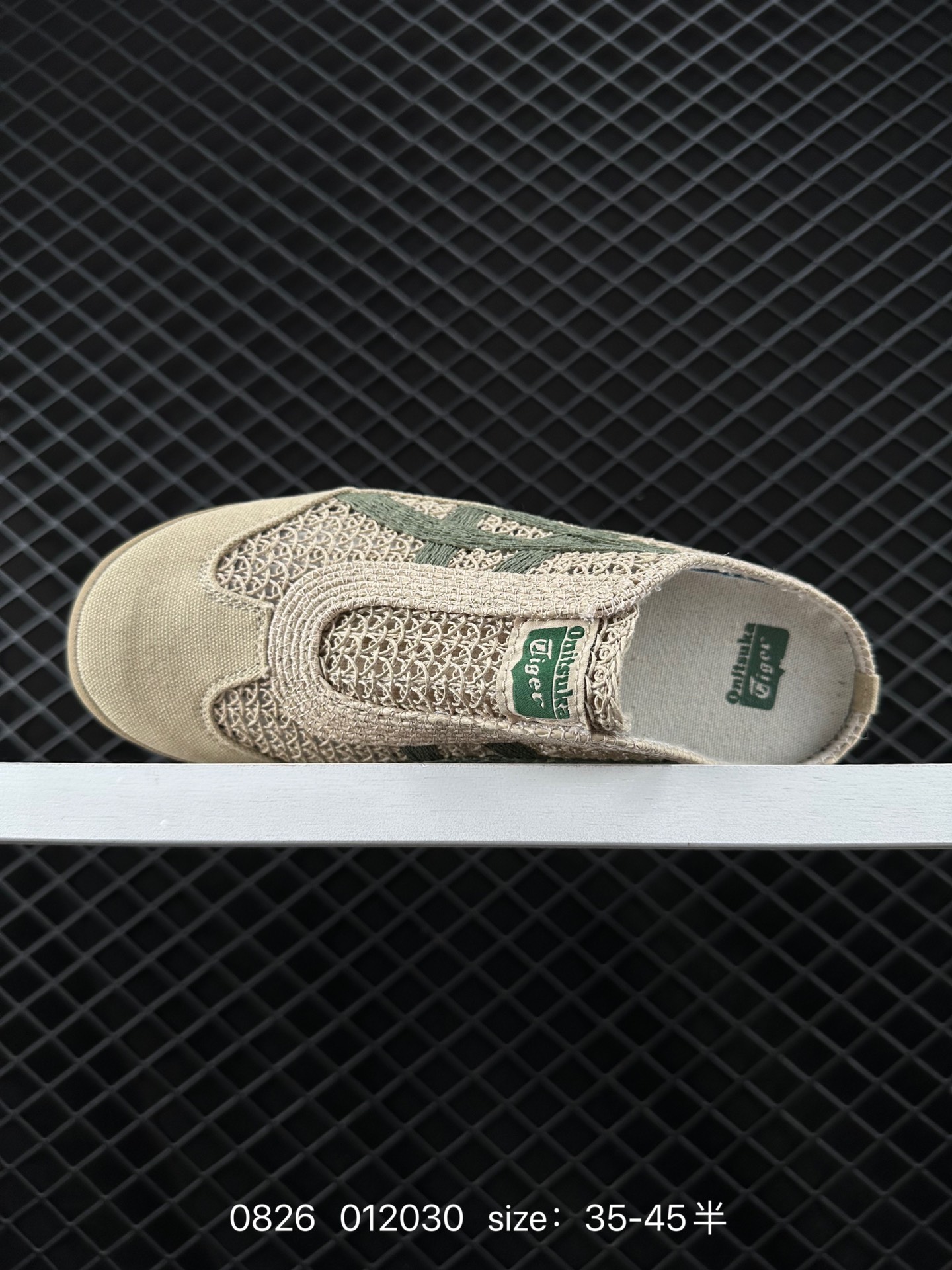 Asics  Onitsuka Tiger  Mexico 66