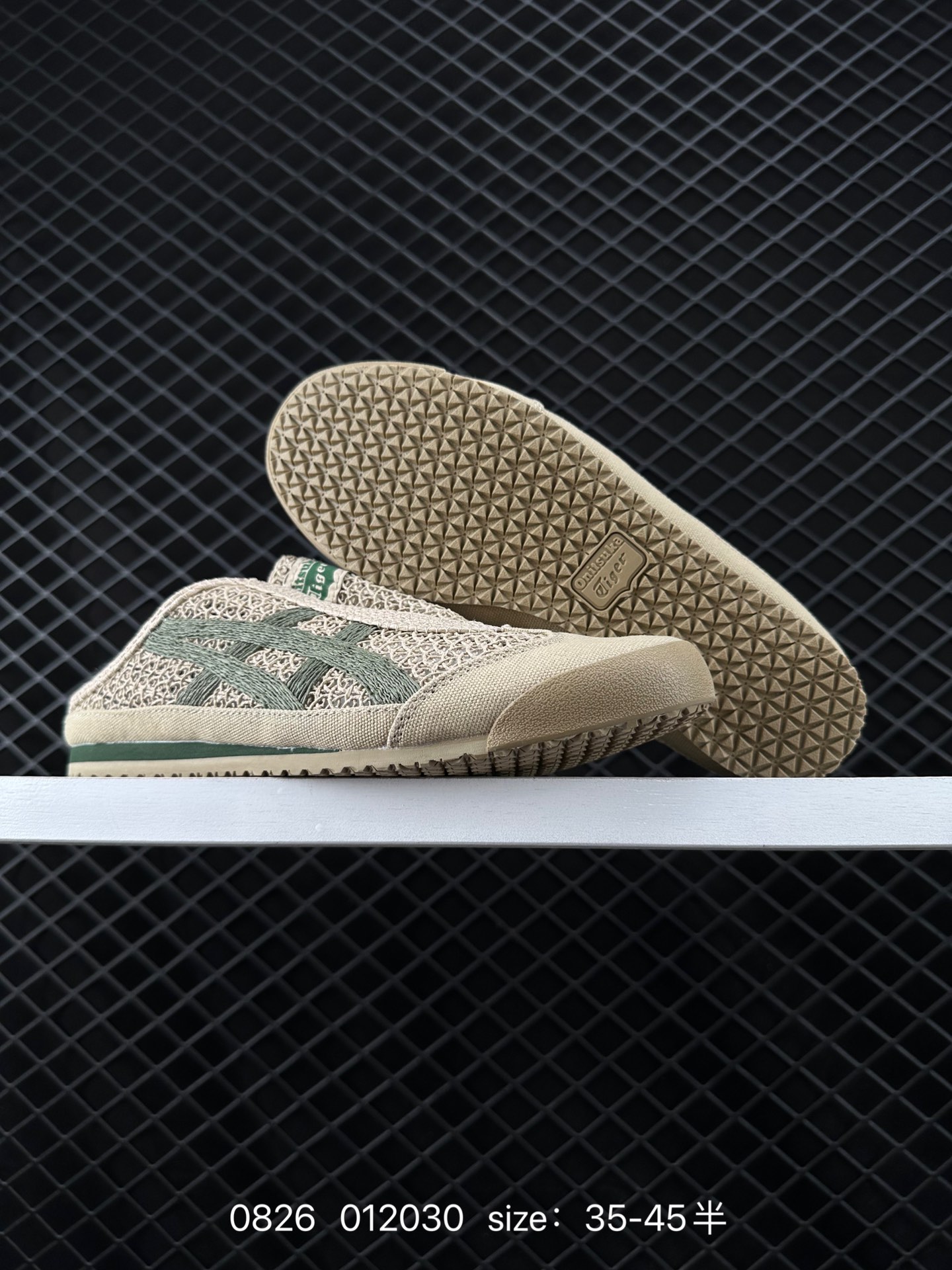 Asics  Onitsuka Tiger  Mexico 66