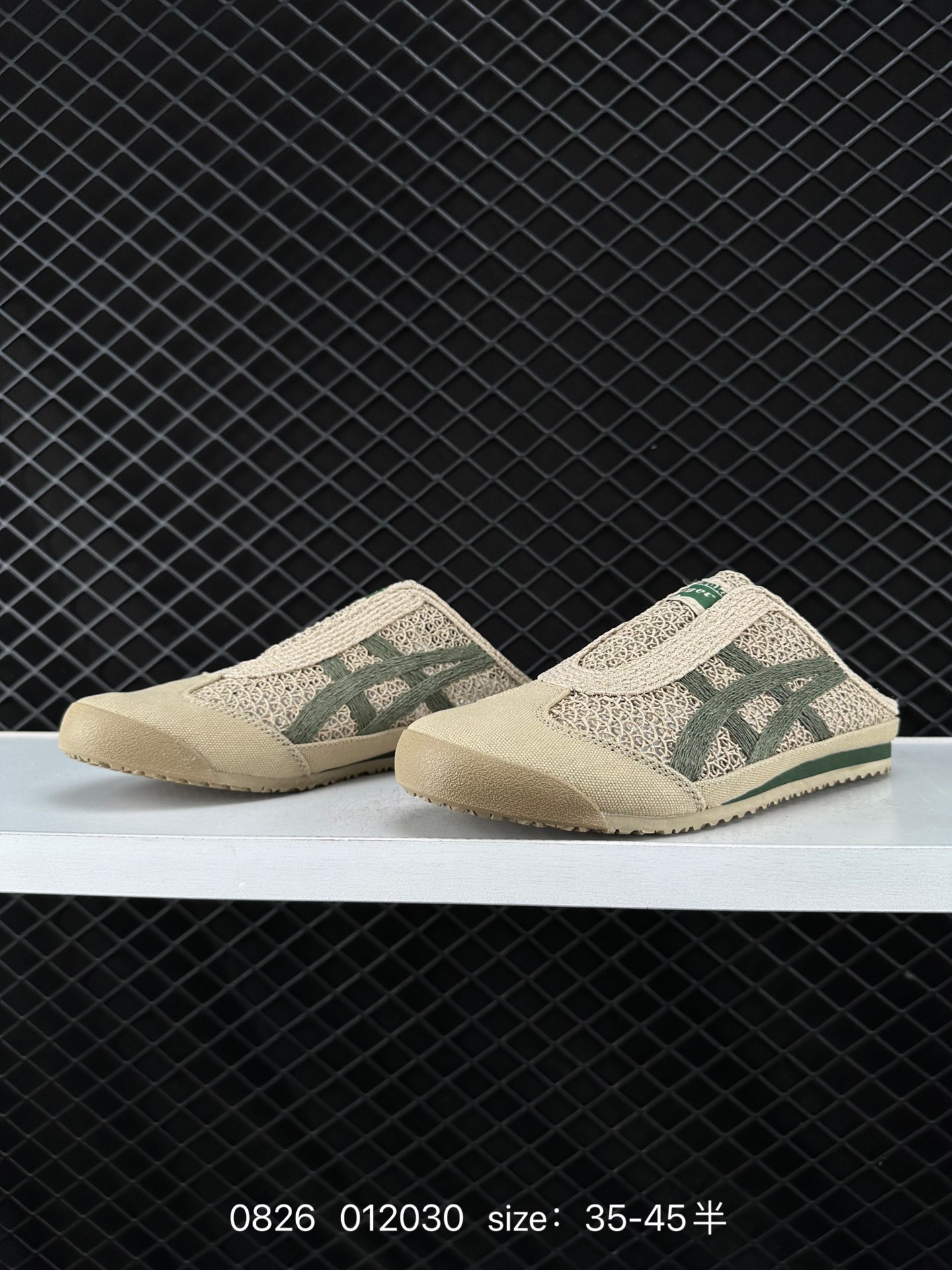 Asics  Onitsuka Tiger  Mexico 66