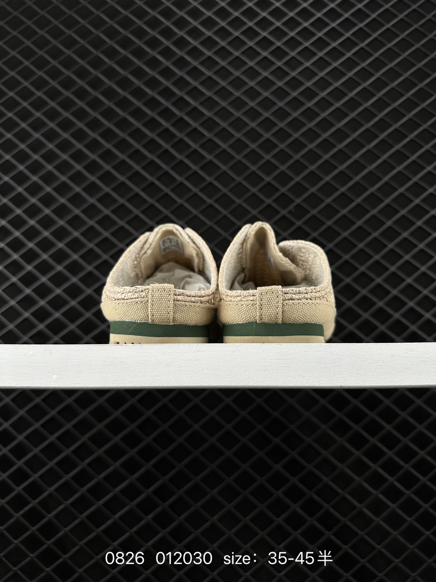 Asics  Onitsuka Tiger  Mexico 66