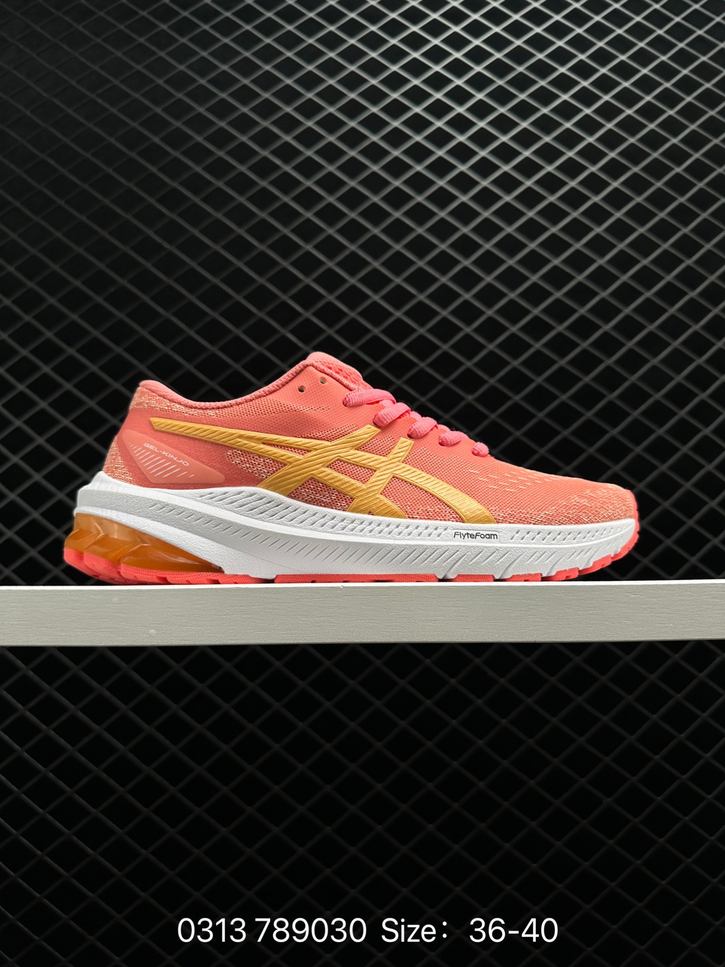 ASICS 2023