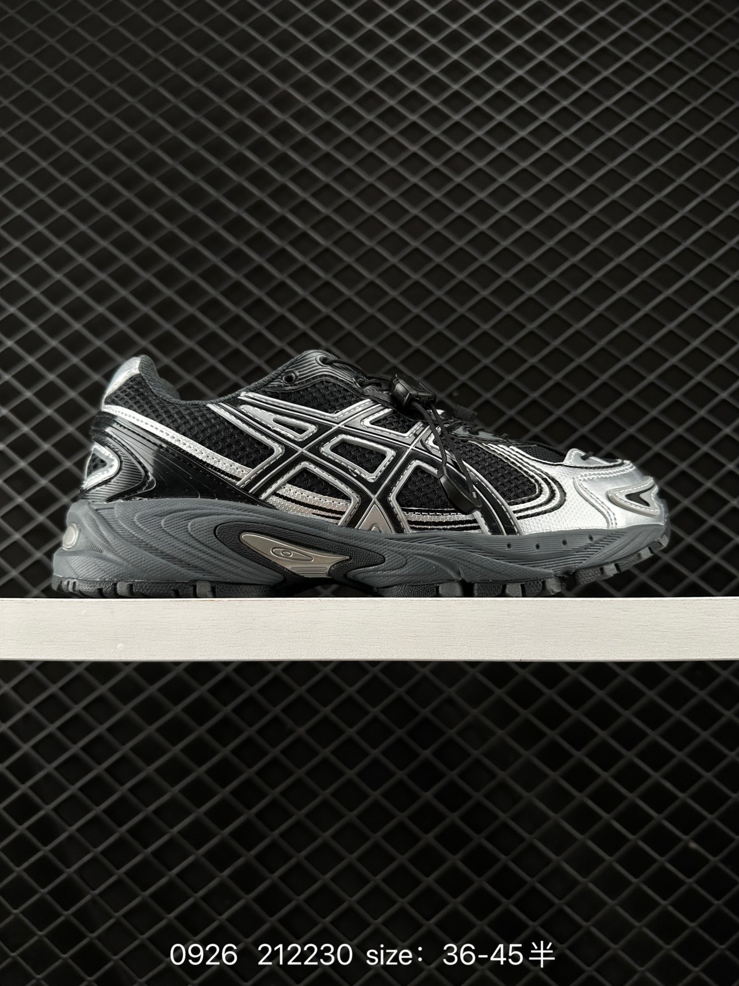 Asics Gel-Kahana Tr V4