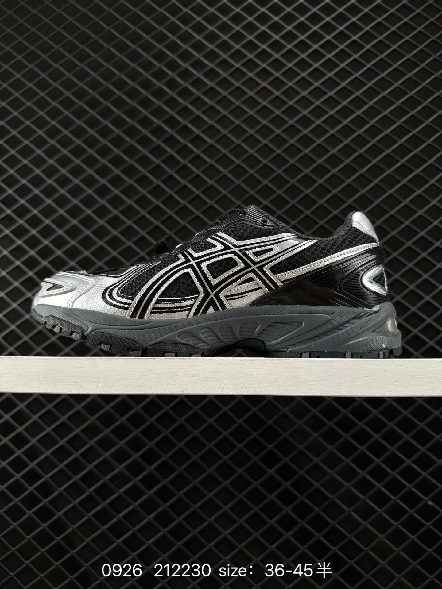 Asics Gel-Kahana Tr V4