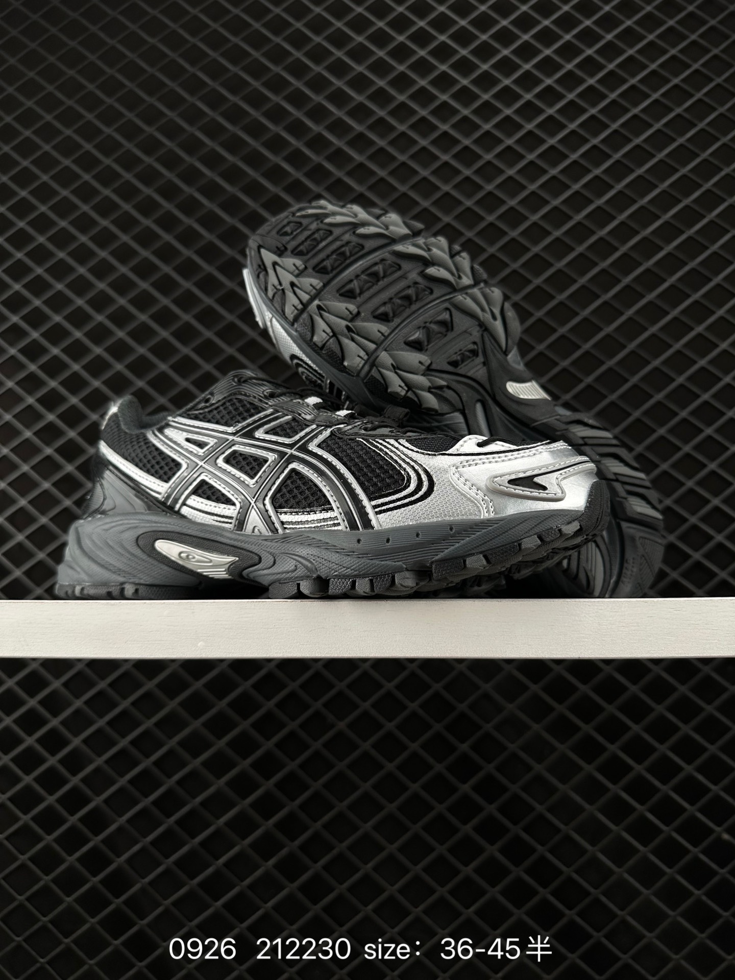 Asics Gel-Kahana Tr V4