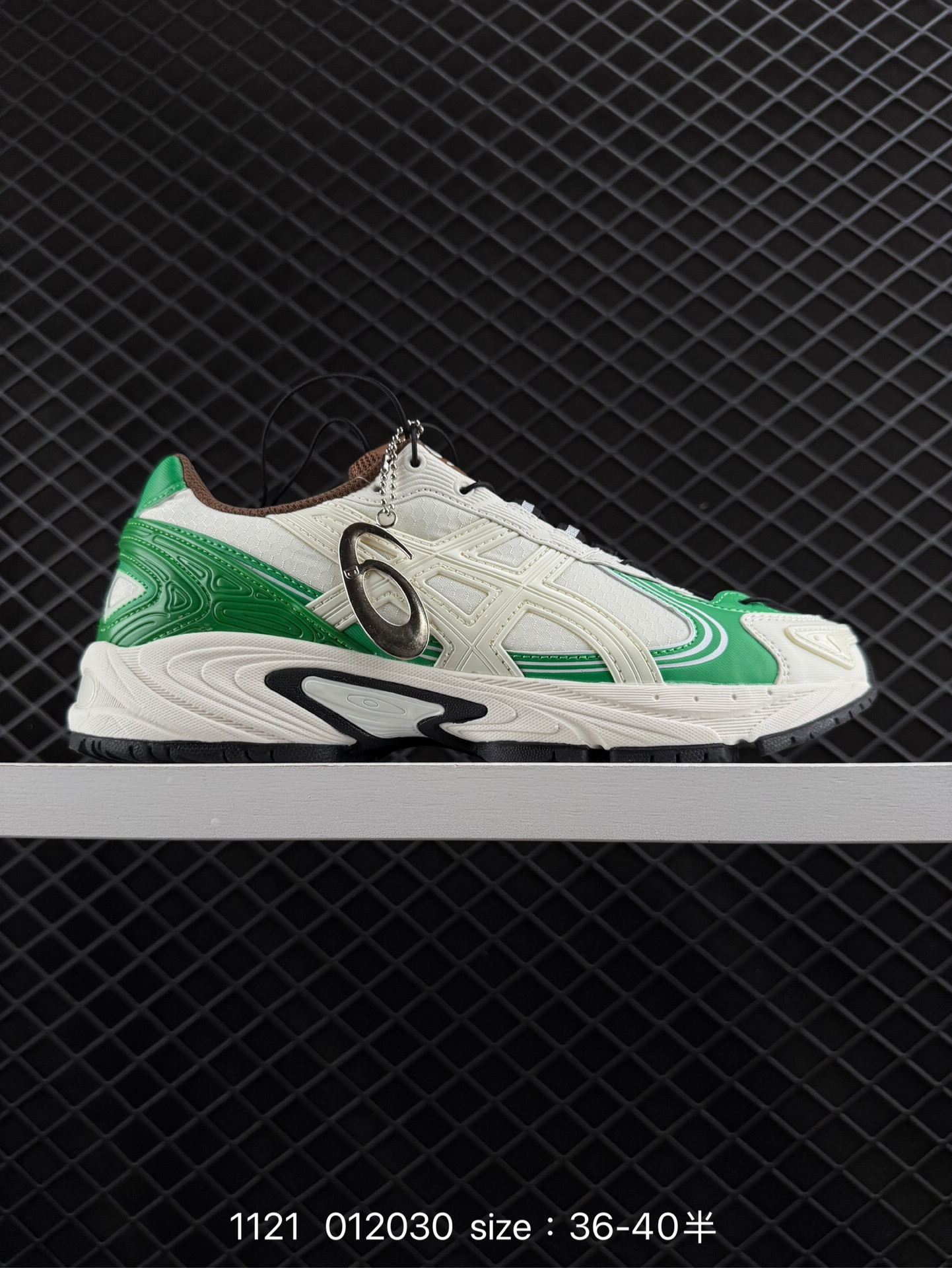 Asics Gel-Kahana Tr V4