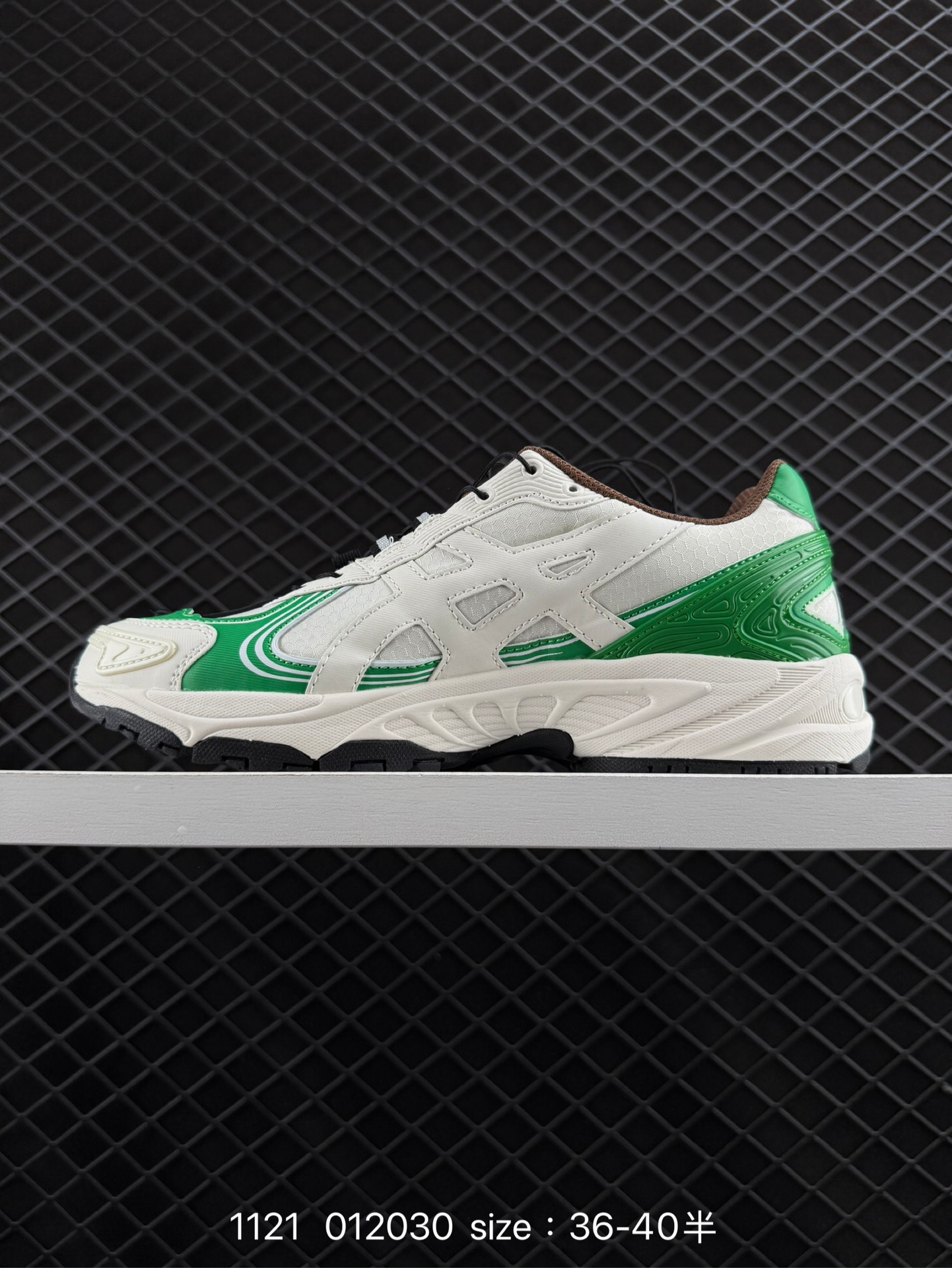 Asics Gel-Kahana Tr V4