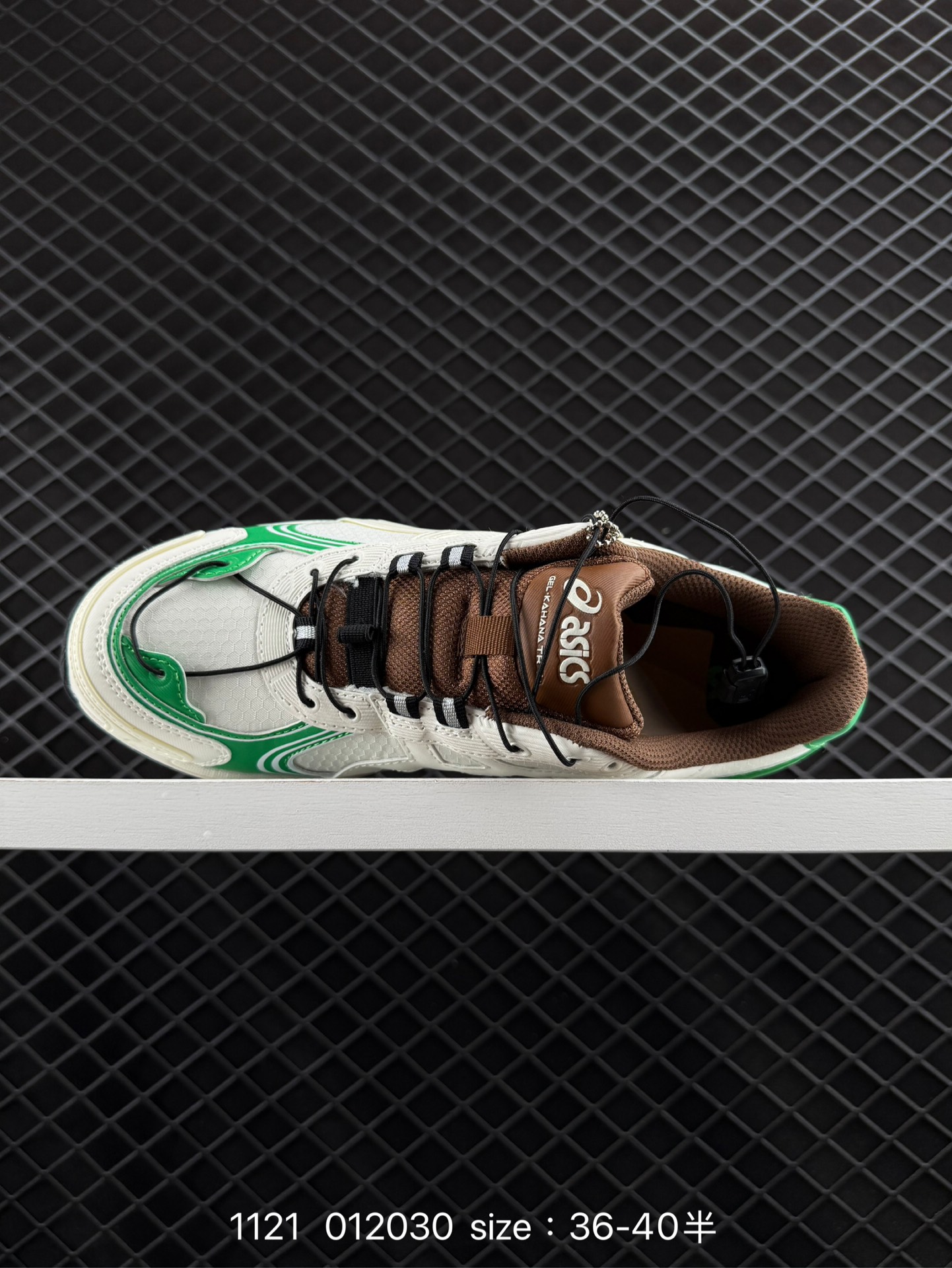 Asics Gel-Kahana Tr V4