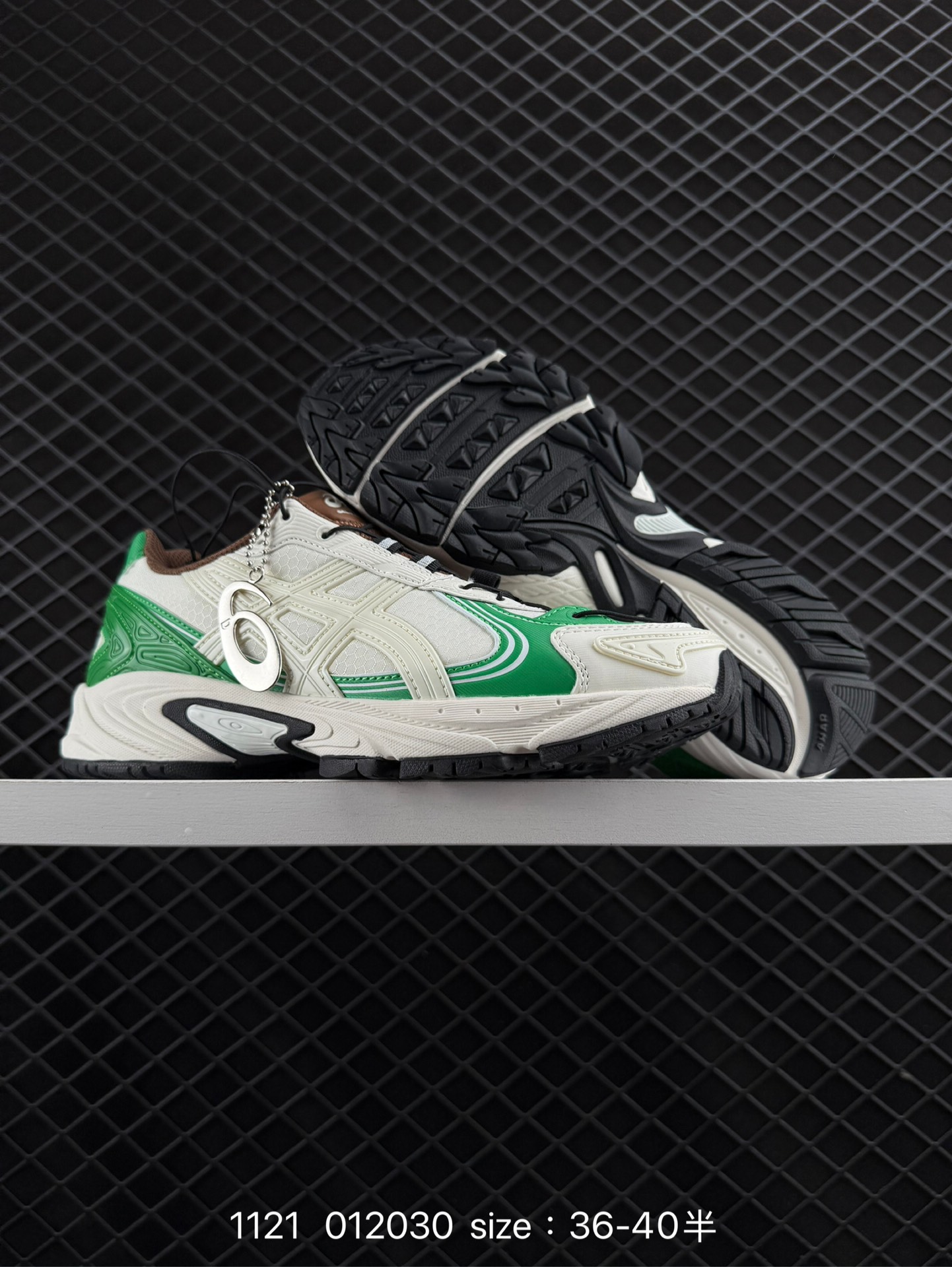 Asics Gel-Kahana Tr V4