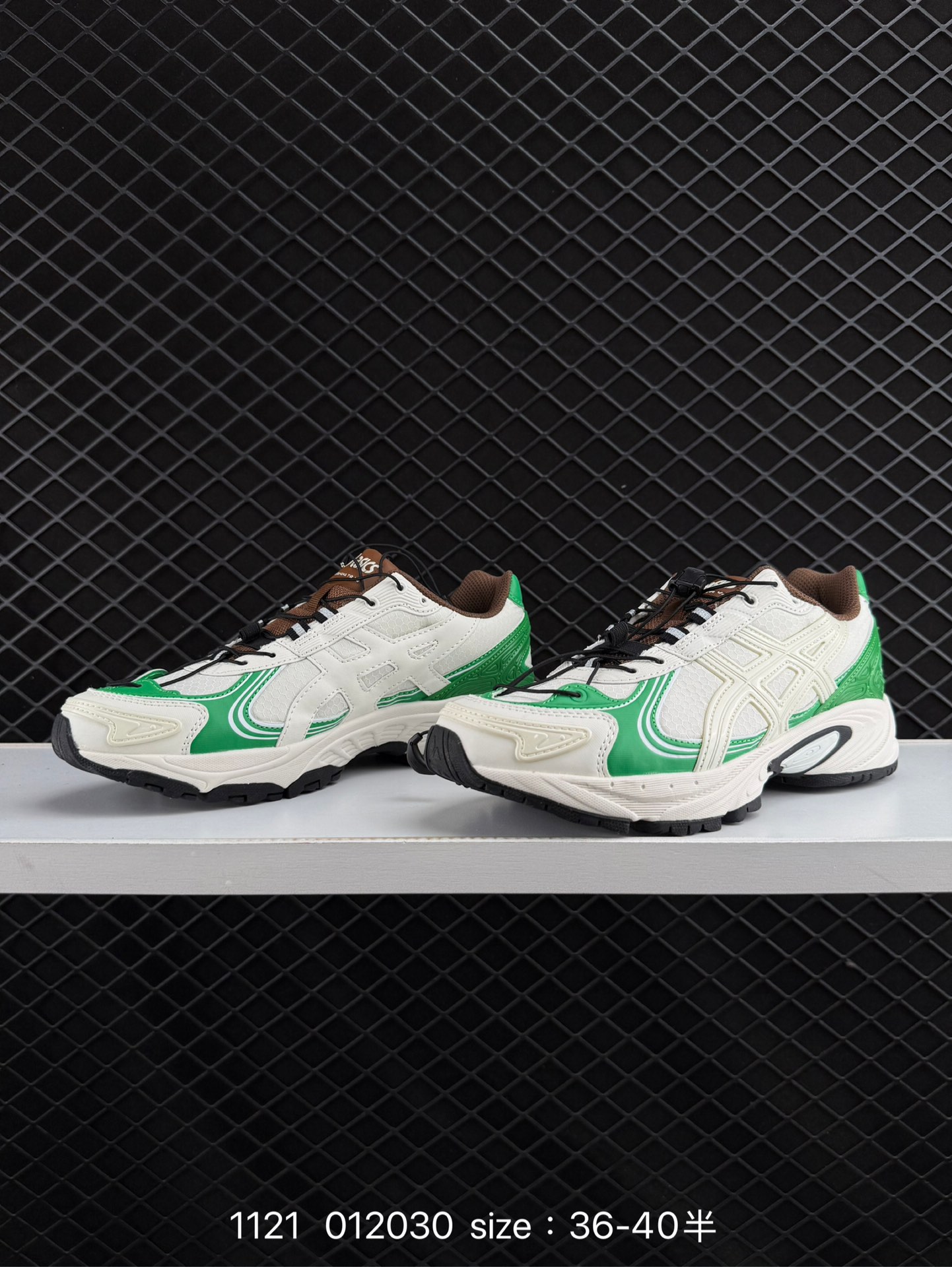 Asics Gel-Kahana Tr V4