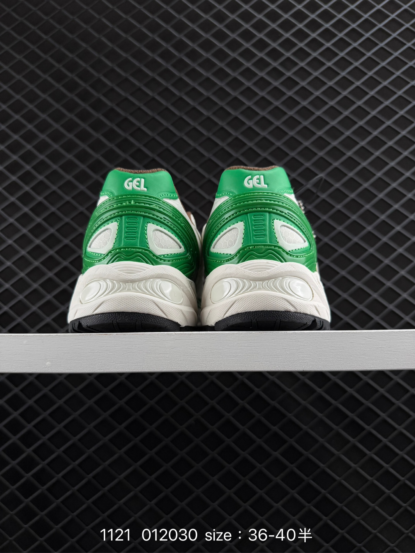 Asics Gel-Kahana Tr V4