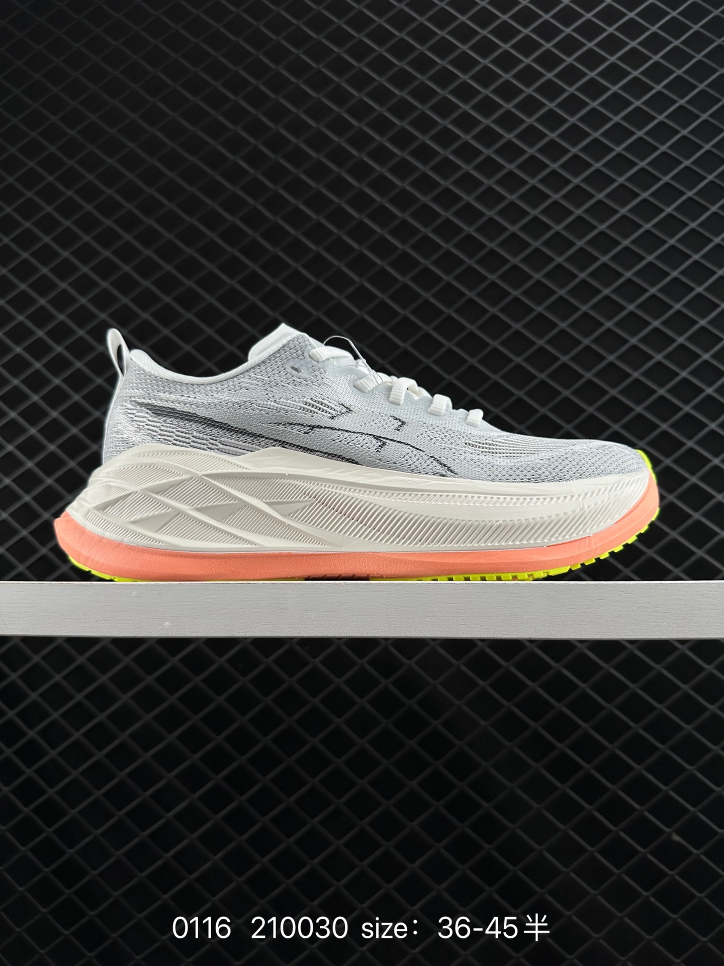 ASICS SUPERBLAST 2 PARIS