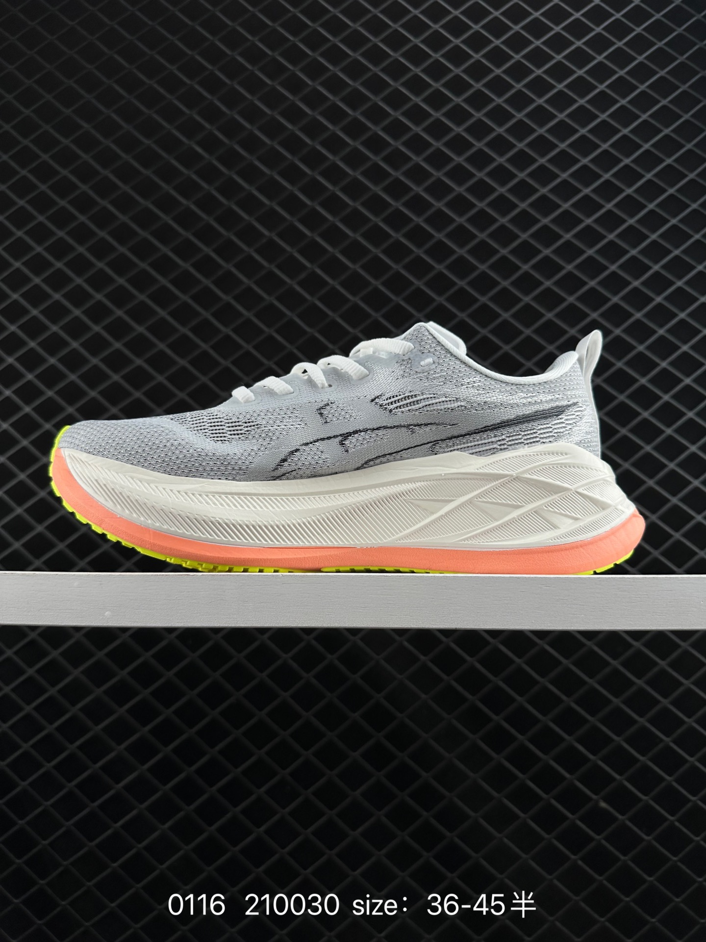 ASICS SUPERBLAST 2 PARIS